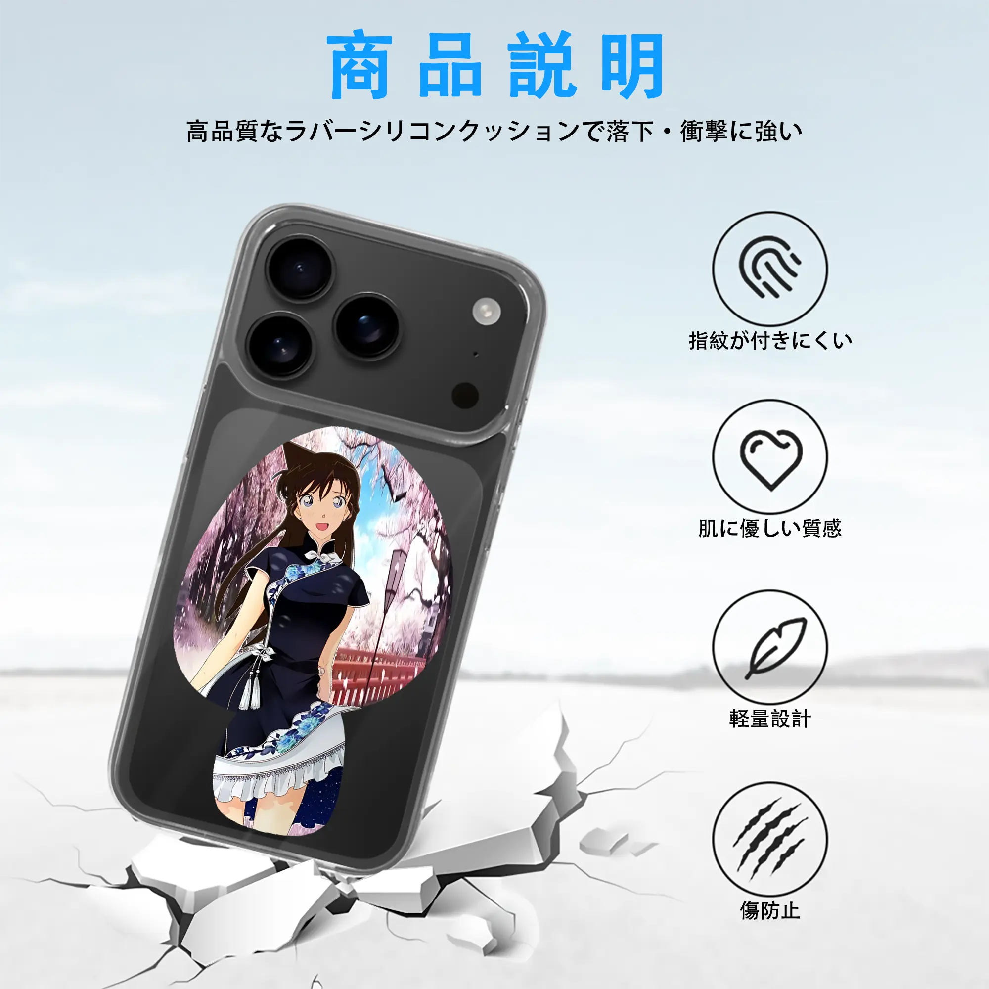 名探偵コナン グッズ 毛利 蘭