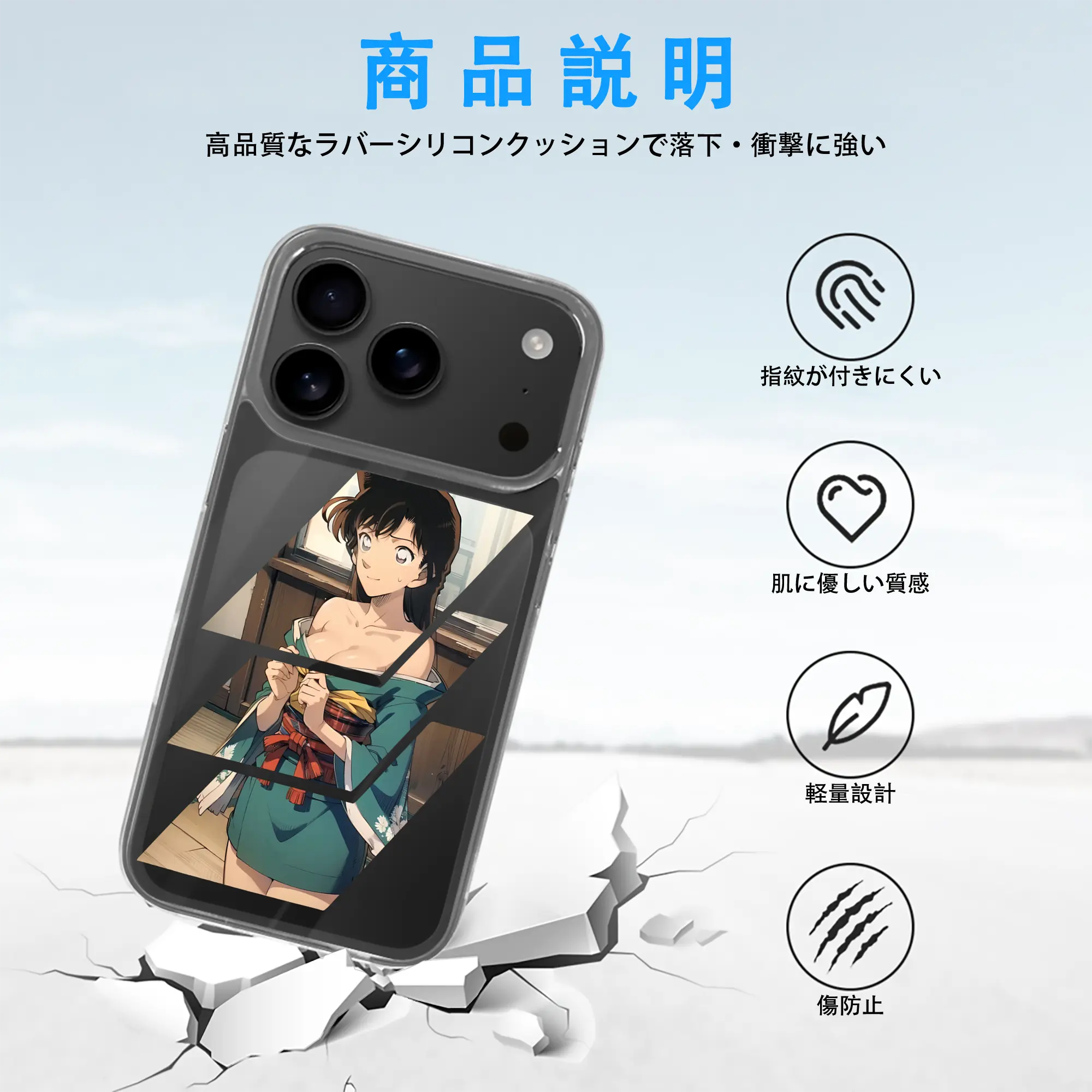 名探偵コナン グッズ 毛利 蘭