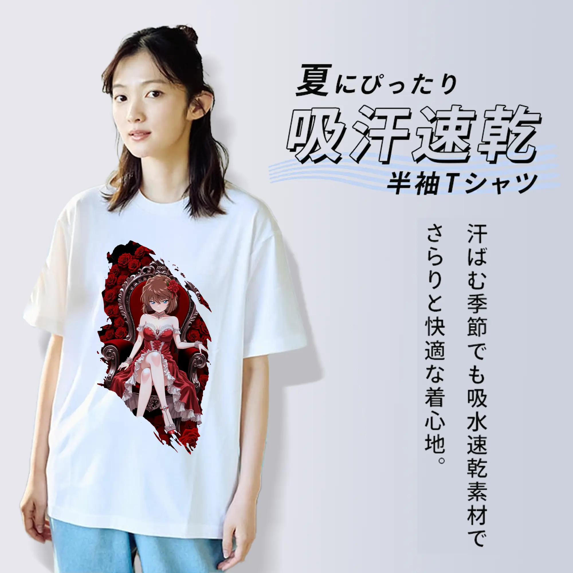 名探偵コナン グッズ 灰原 哀