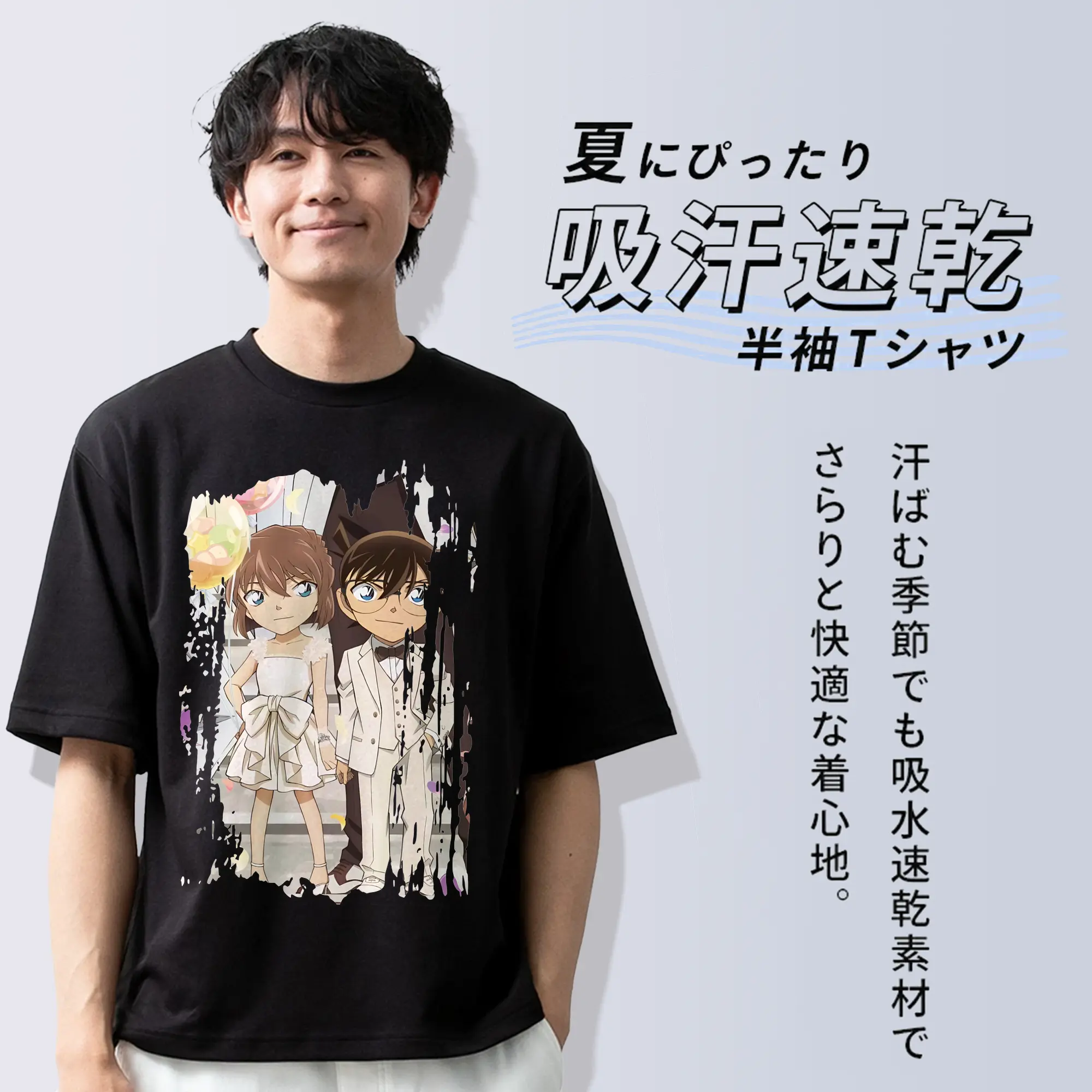 名探偵コナン グッズ 灰原 哀