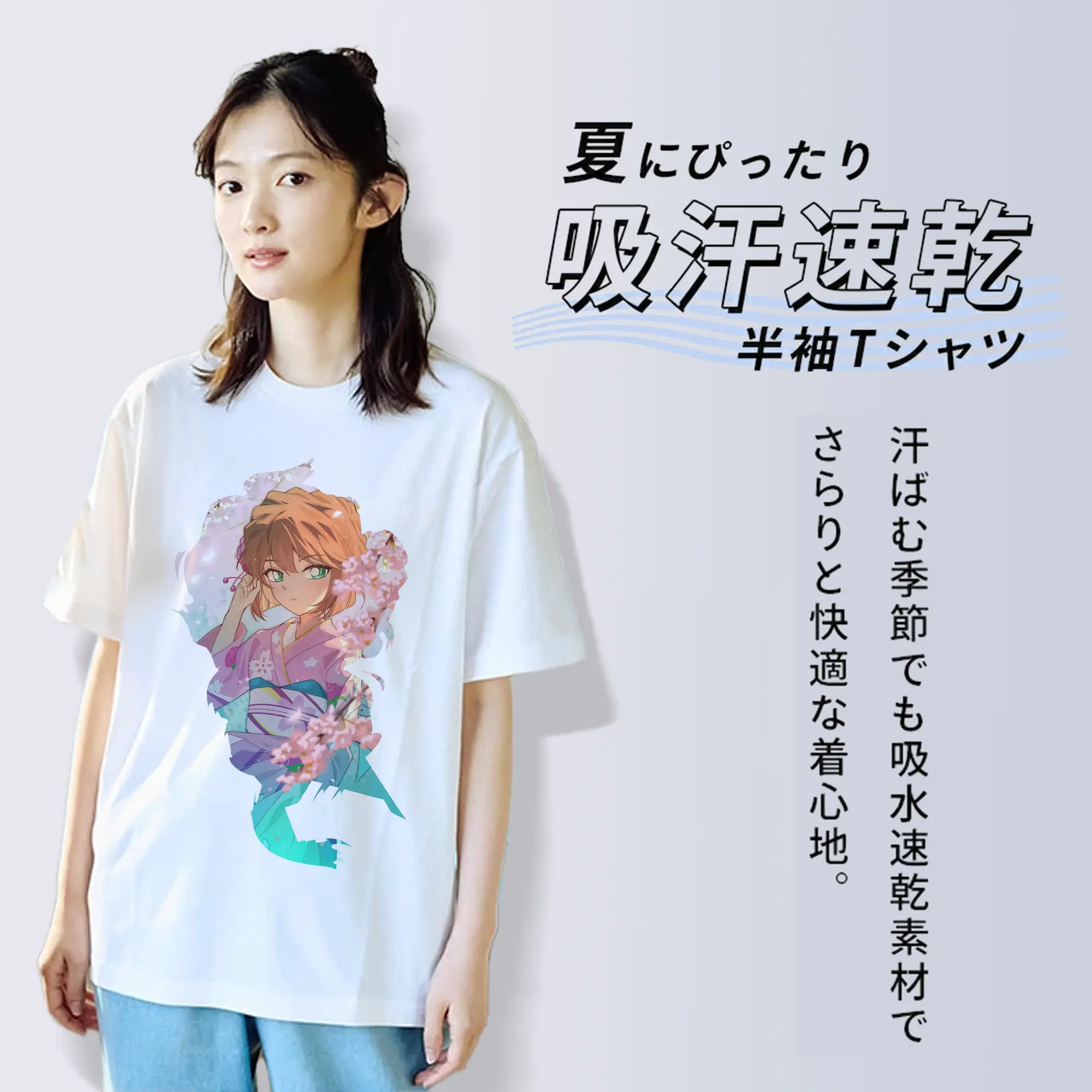 名探偵コナン グッズ 灰原 哀