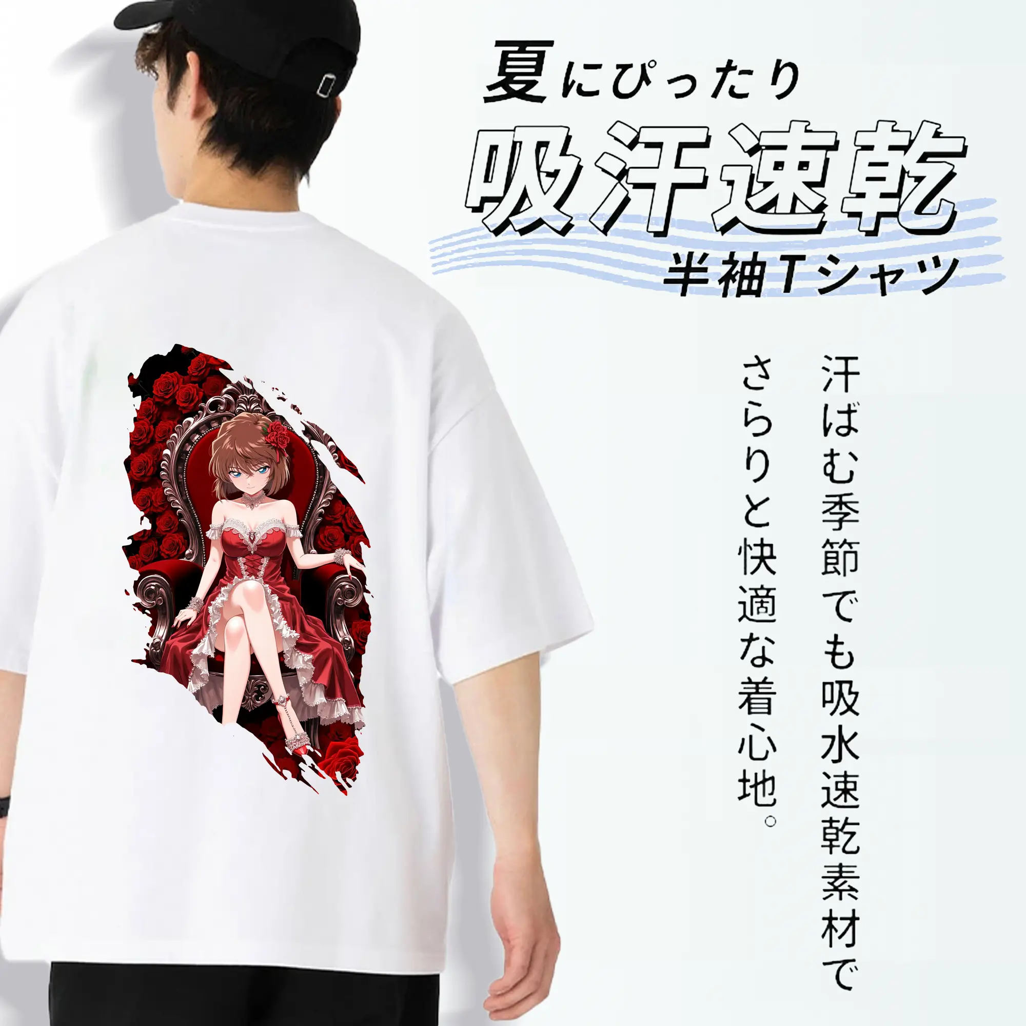 名探偵コナン グッズ 灰原 哀