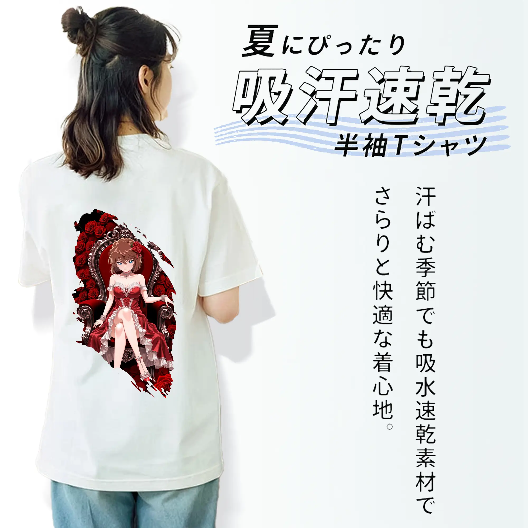 名探偵コナン グッズ 灰原 哀