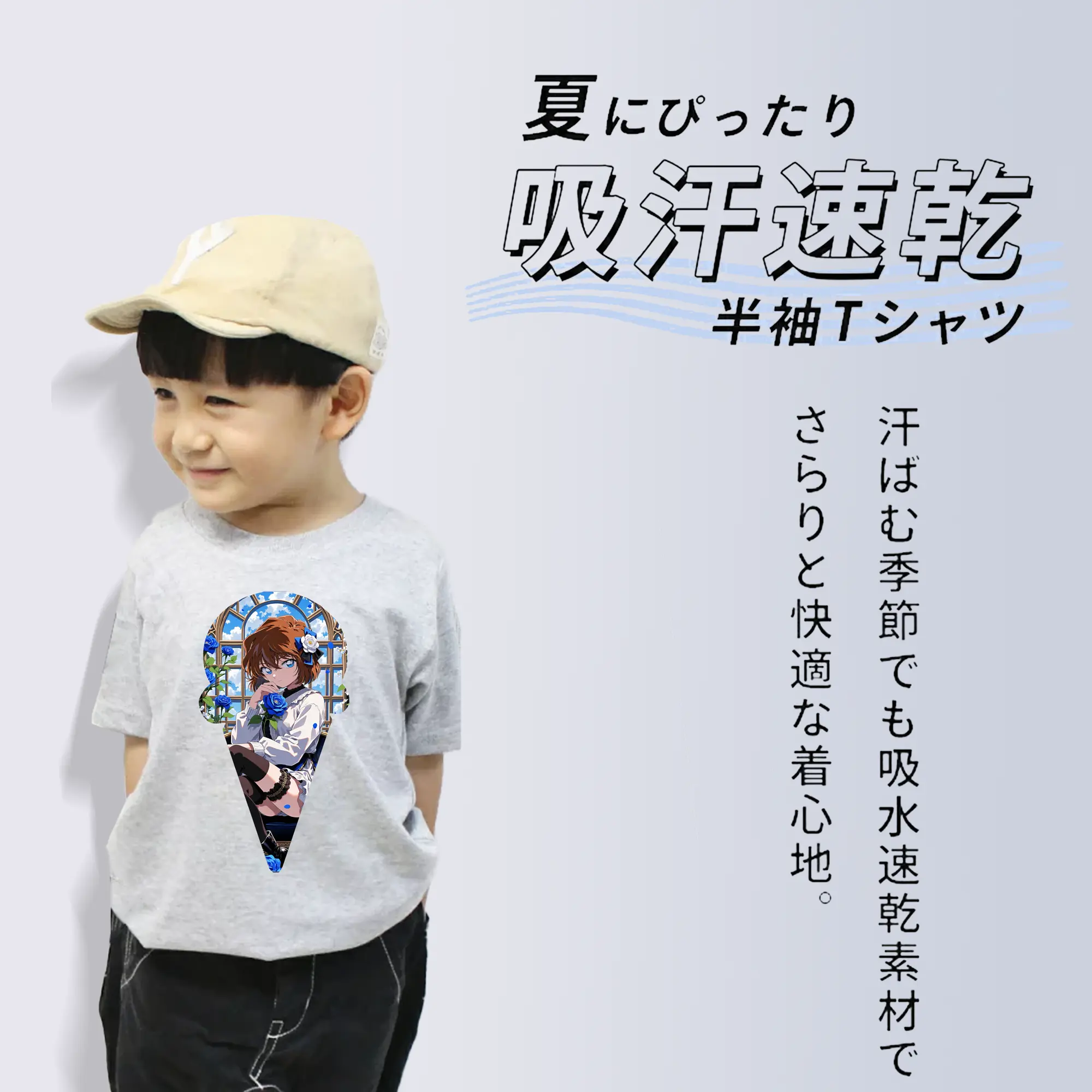 名探偵コナン グッズ 灰原 哀