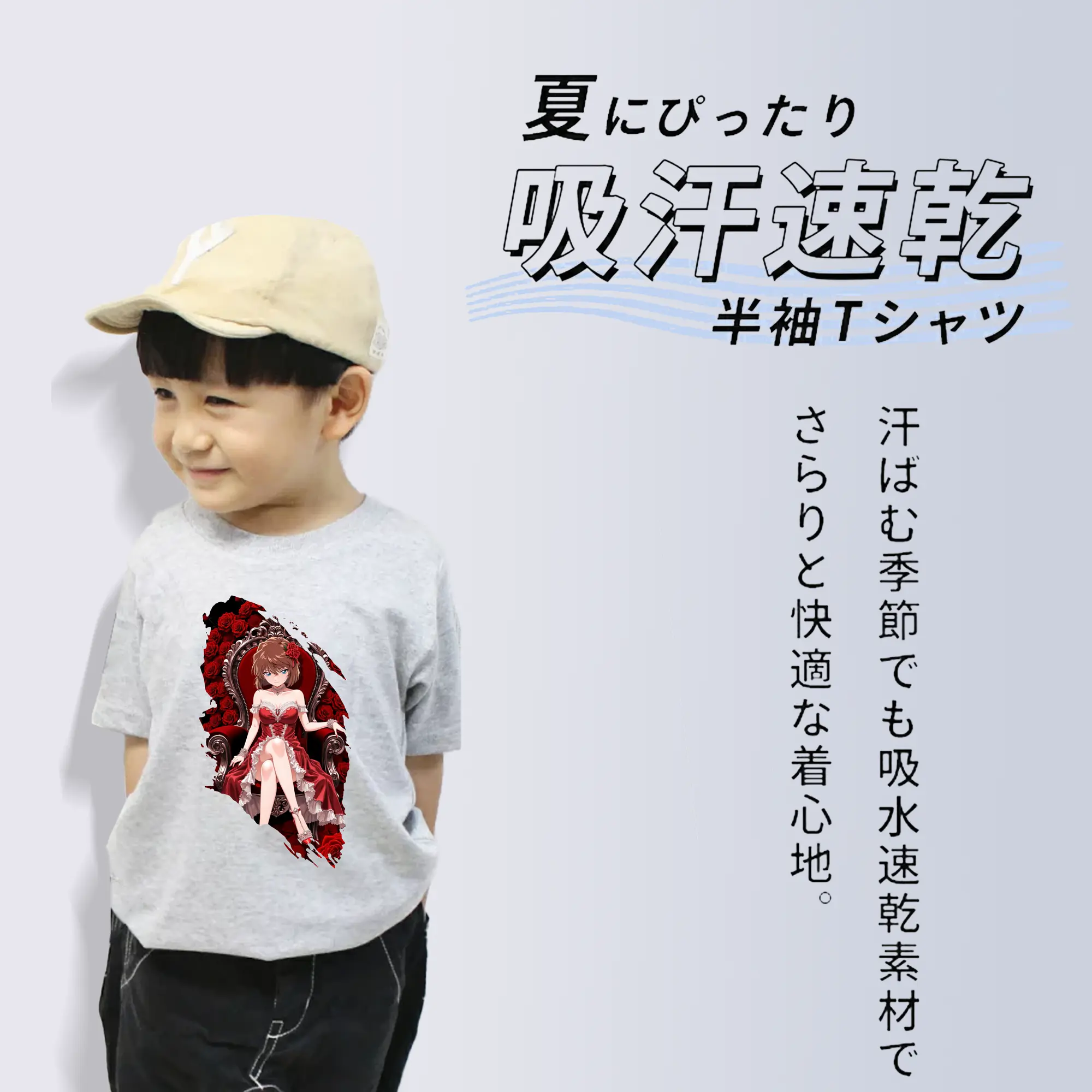 名探偵コナン グッズ 灰原 哀