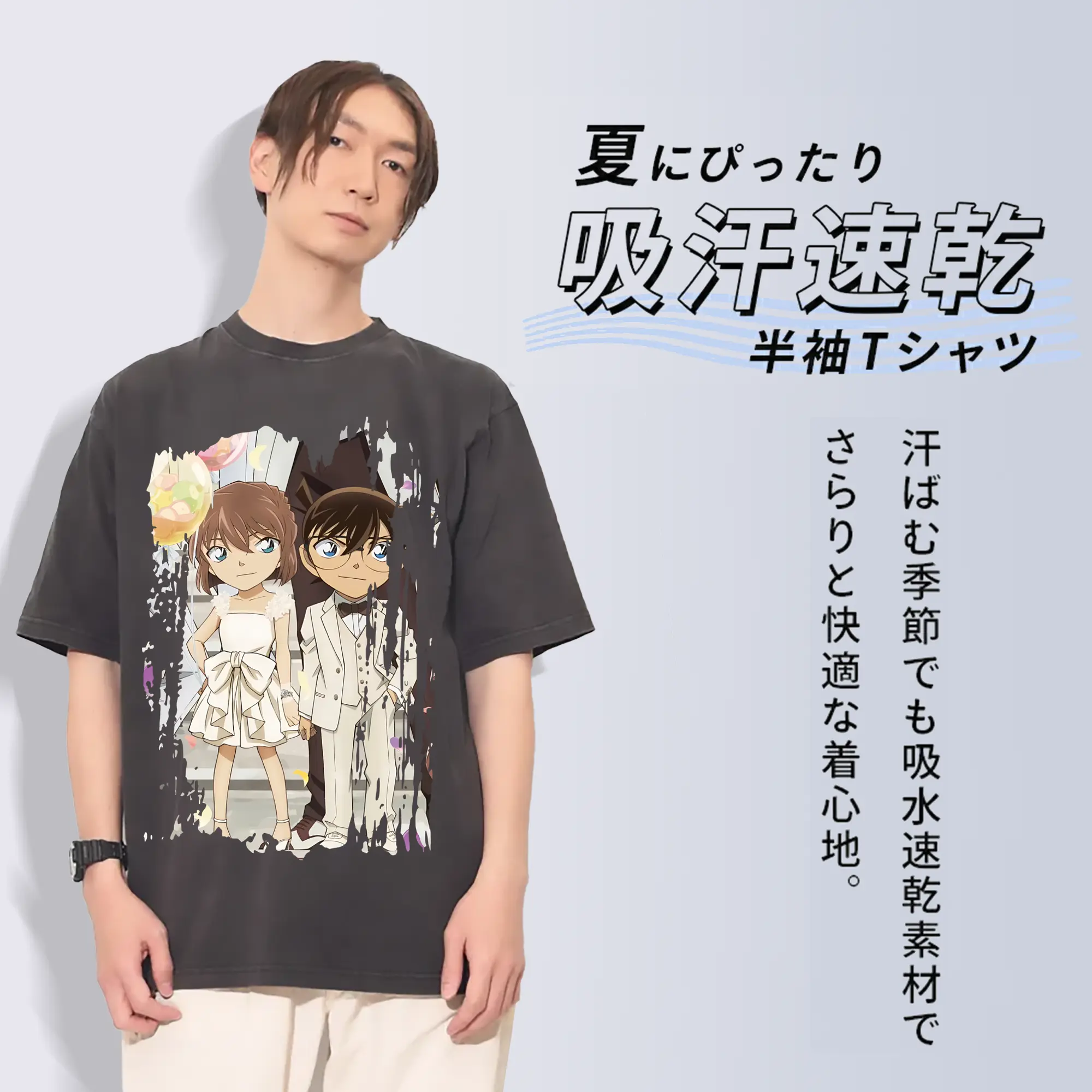 名探偵コナン グッズ 灰原 哀