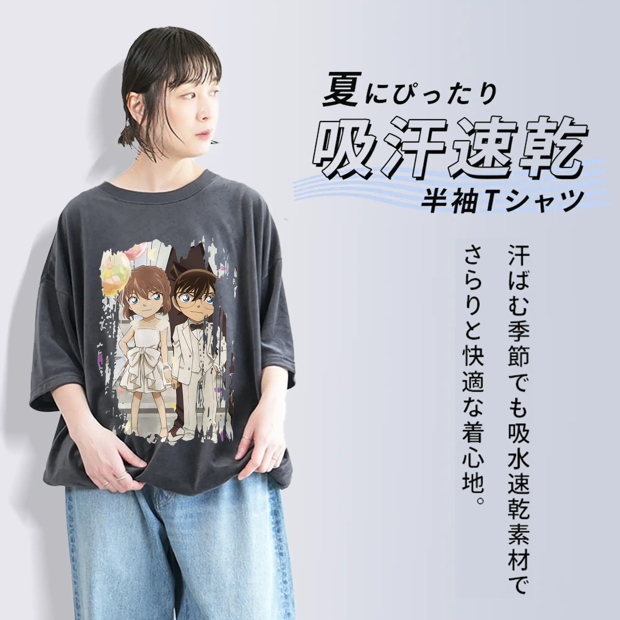 名探偵コナン グッズ 灰原 哀