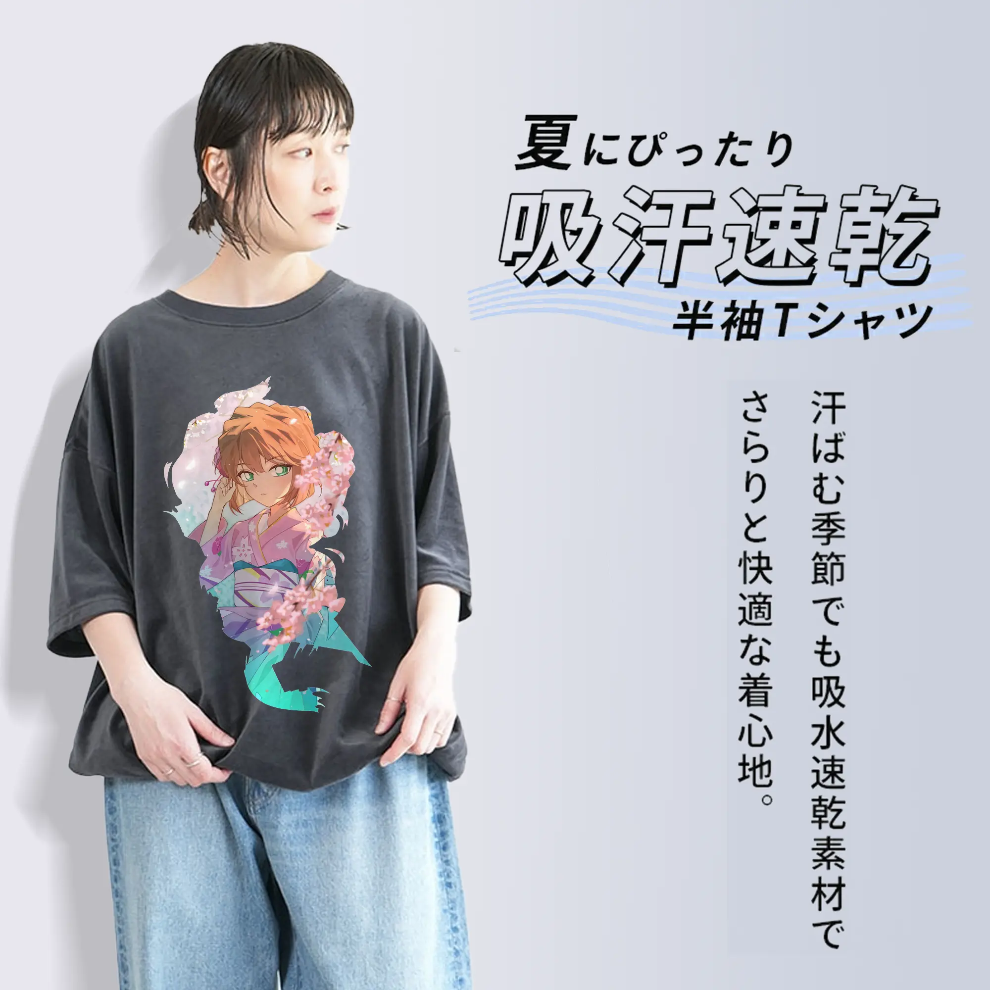 名探偵コナン グッズ 灰原 哀