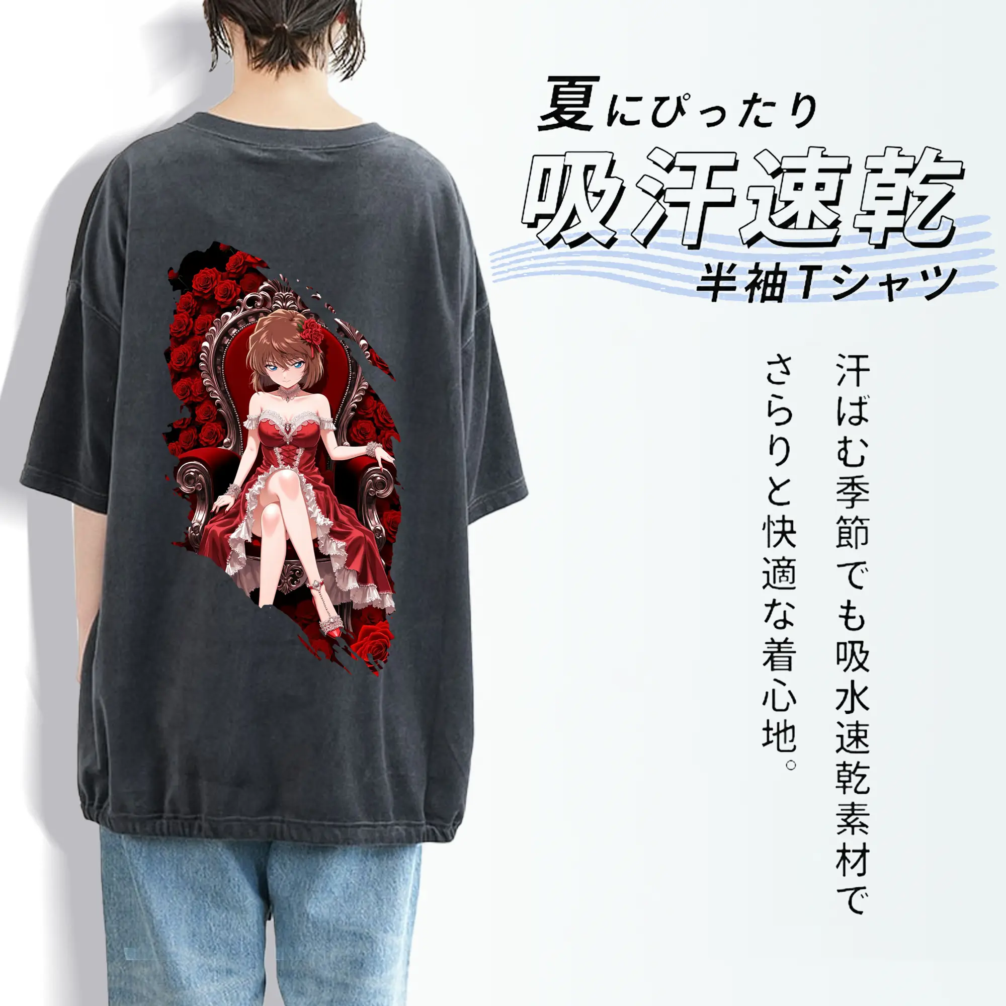 名探偵コナン グッズ 灰原 哀