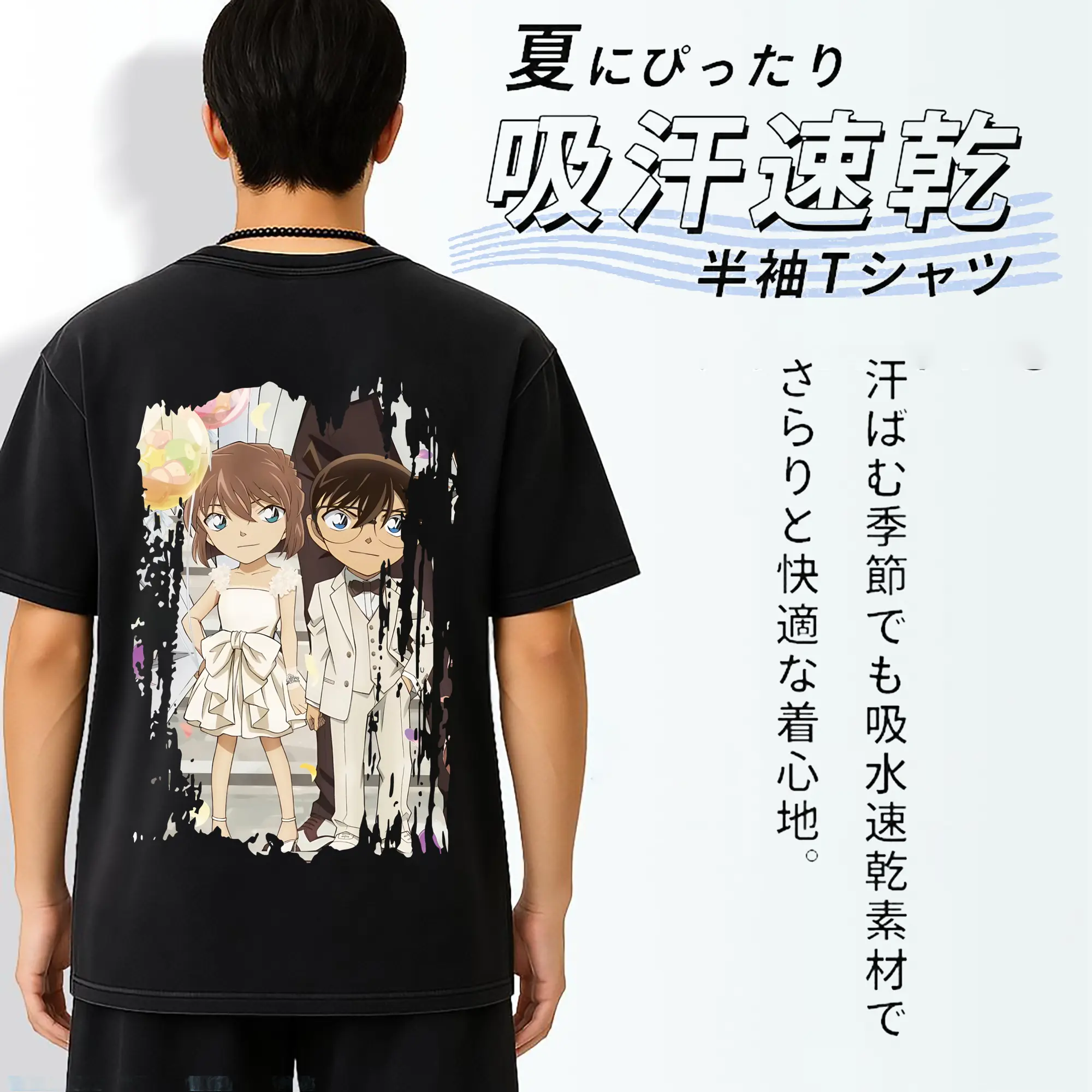 名探偵コナン グッズ 灰原 哀