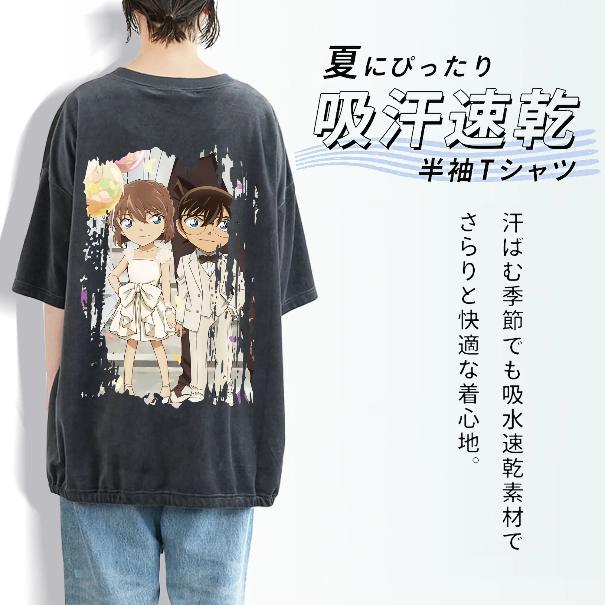 名探偵コナン グッズ 灰原 哀