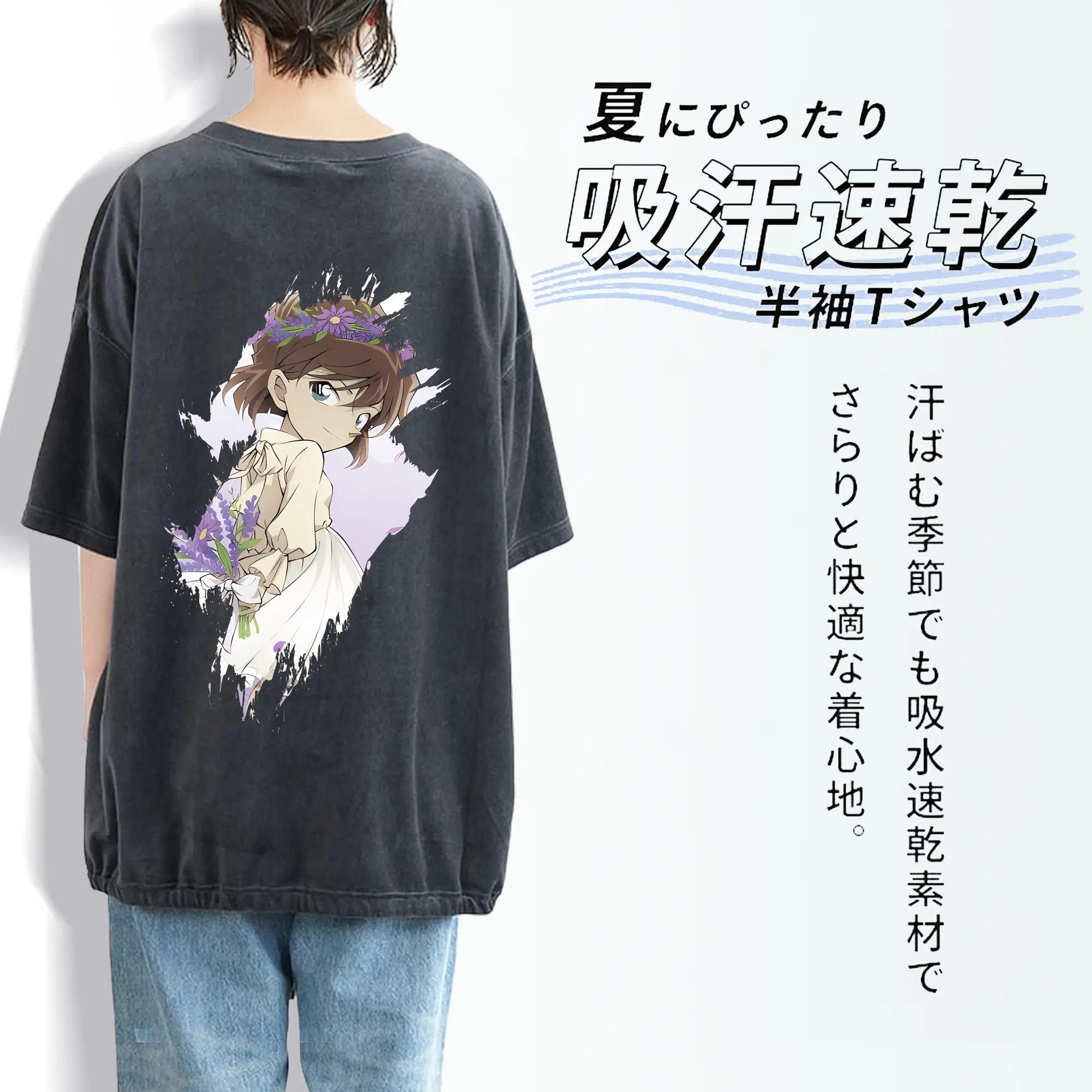 名探偵コナン グッズ 灰原 哀