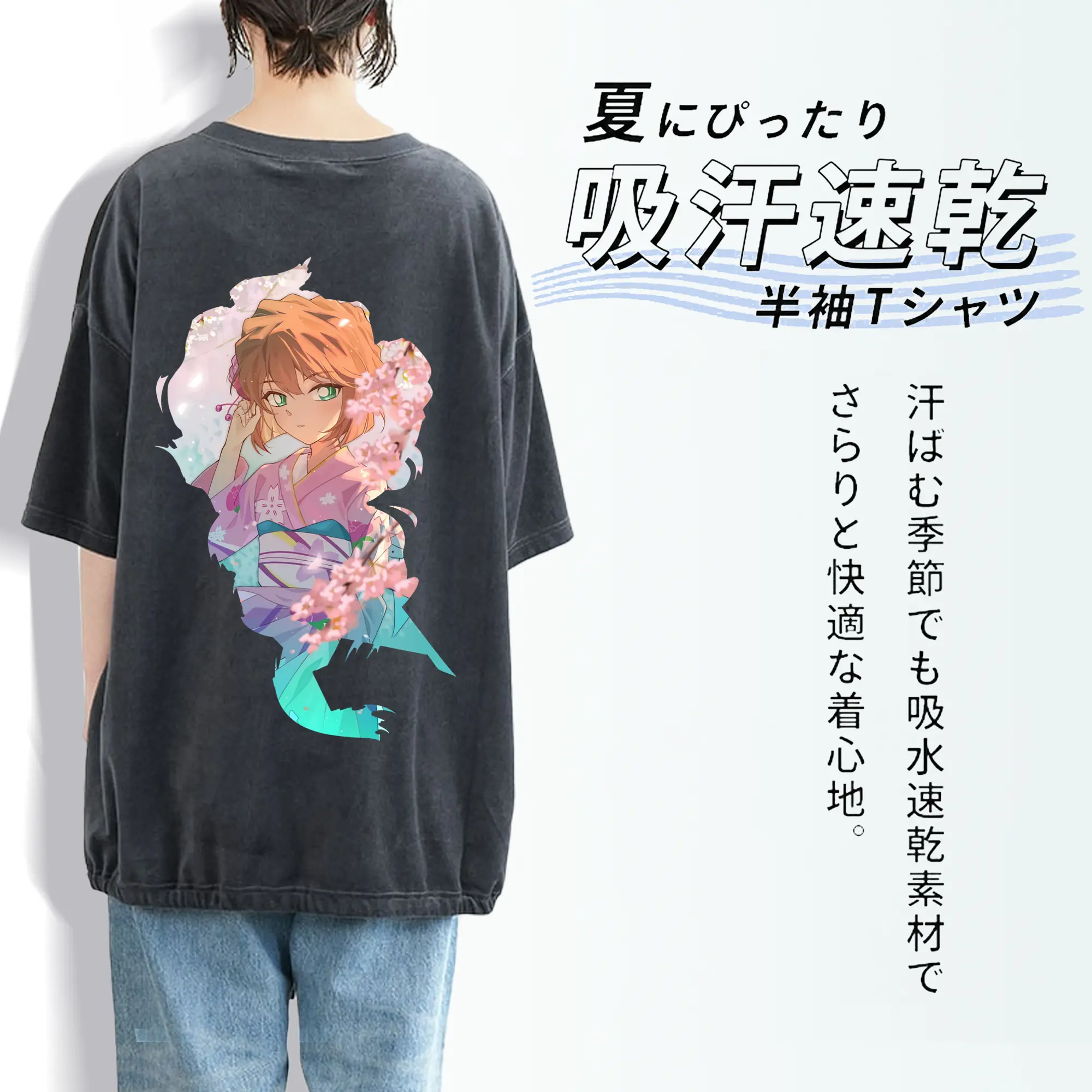 名探偵コナン グッズ 灰原 哀