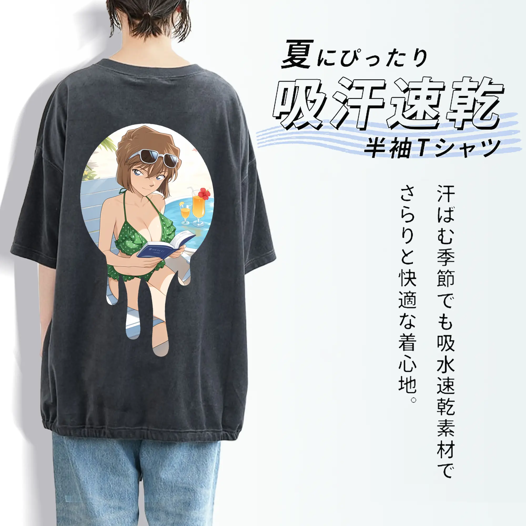 名探偵コナン グッズ 灰原 哀