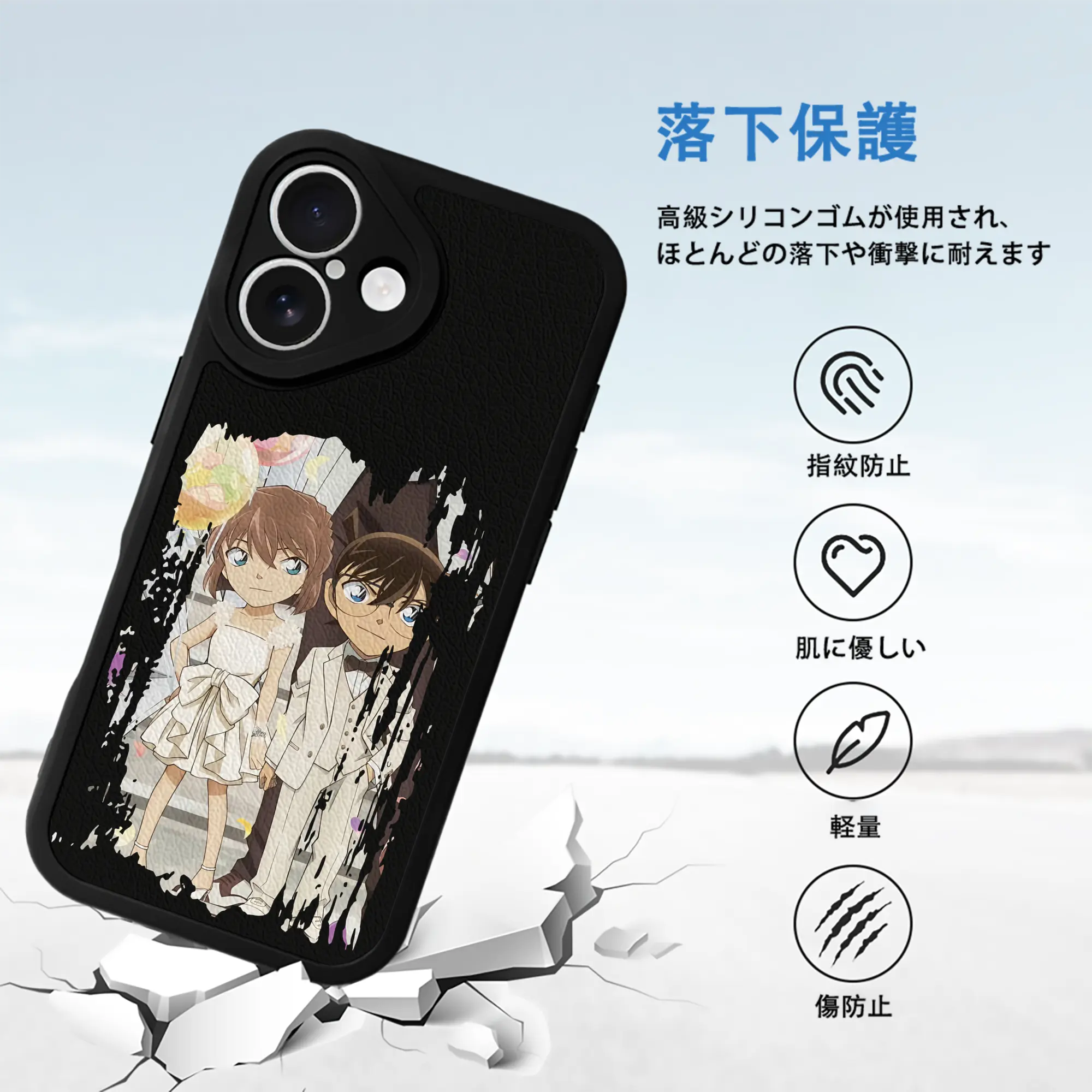 名探偵コナン グッズ 灰原 哀