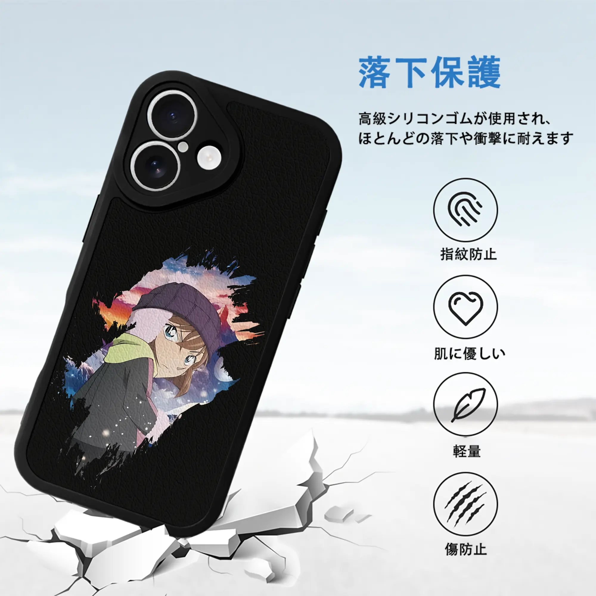 名探偵コナン グッズ 灰原 哀