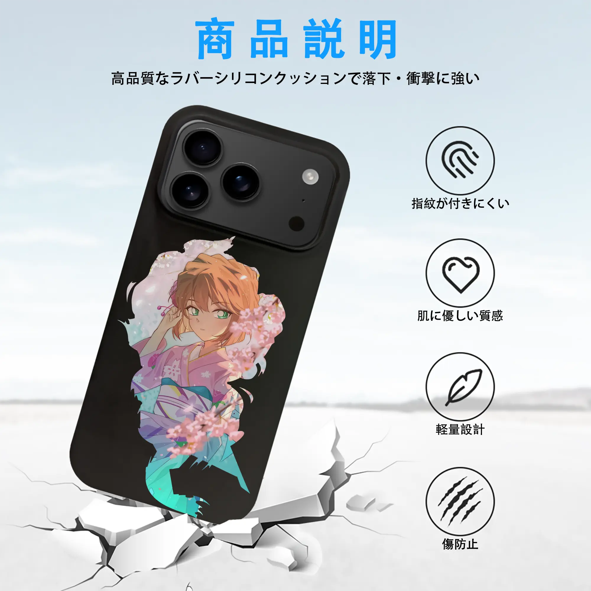 名探偵コナン グッズ 灰原 哀