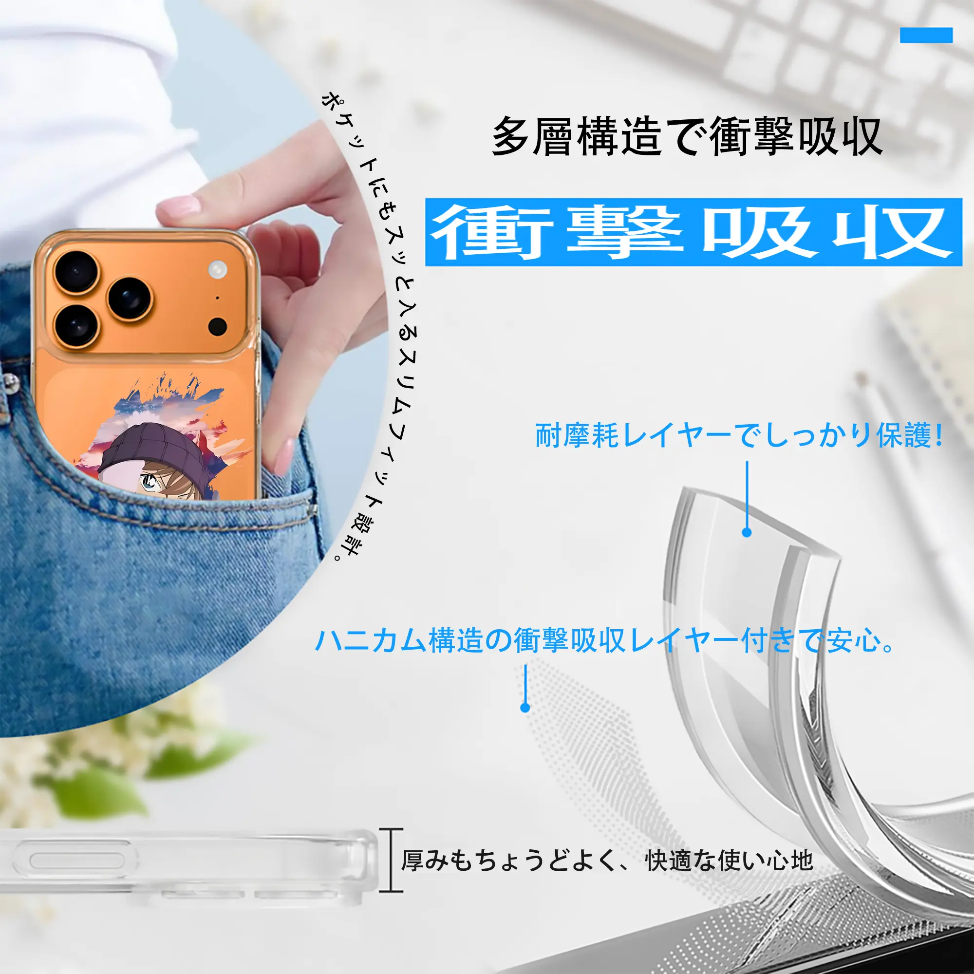 名探偵コナン グッズ 灰原 哀