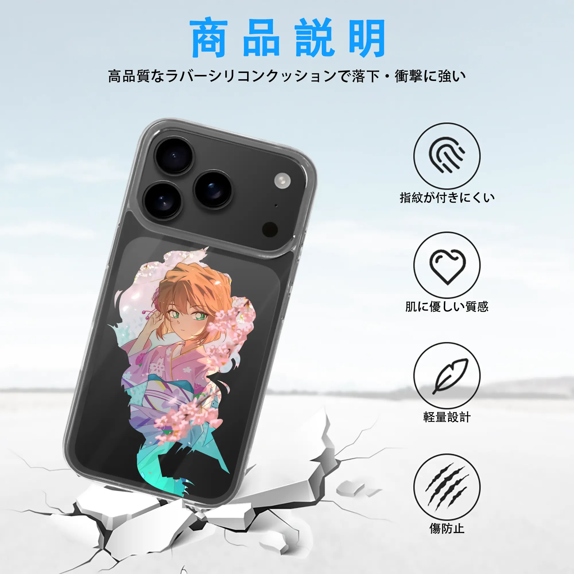 名探偵コナン グッズ 灰原 哀