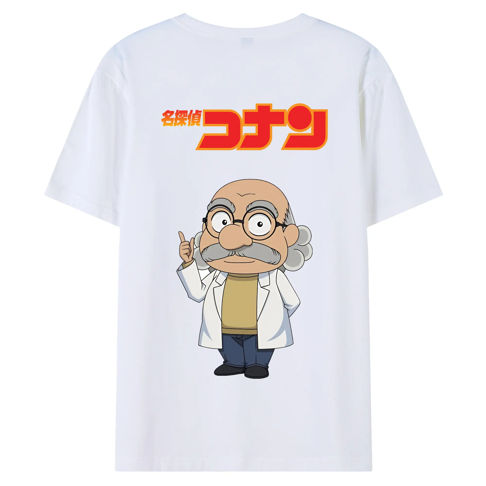 名探偵コナン グッズ 阿笠 博士 - 綿100％ 半袖Tシャツ ・ バックプリント ・ 快適 通気性 ・ 日常使い 散歩 スポーツ用