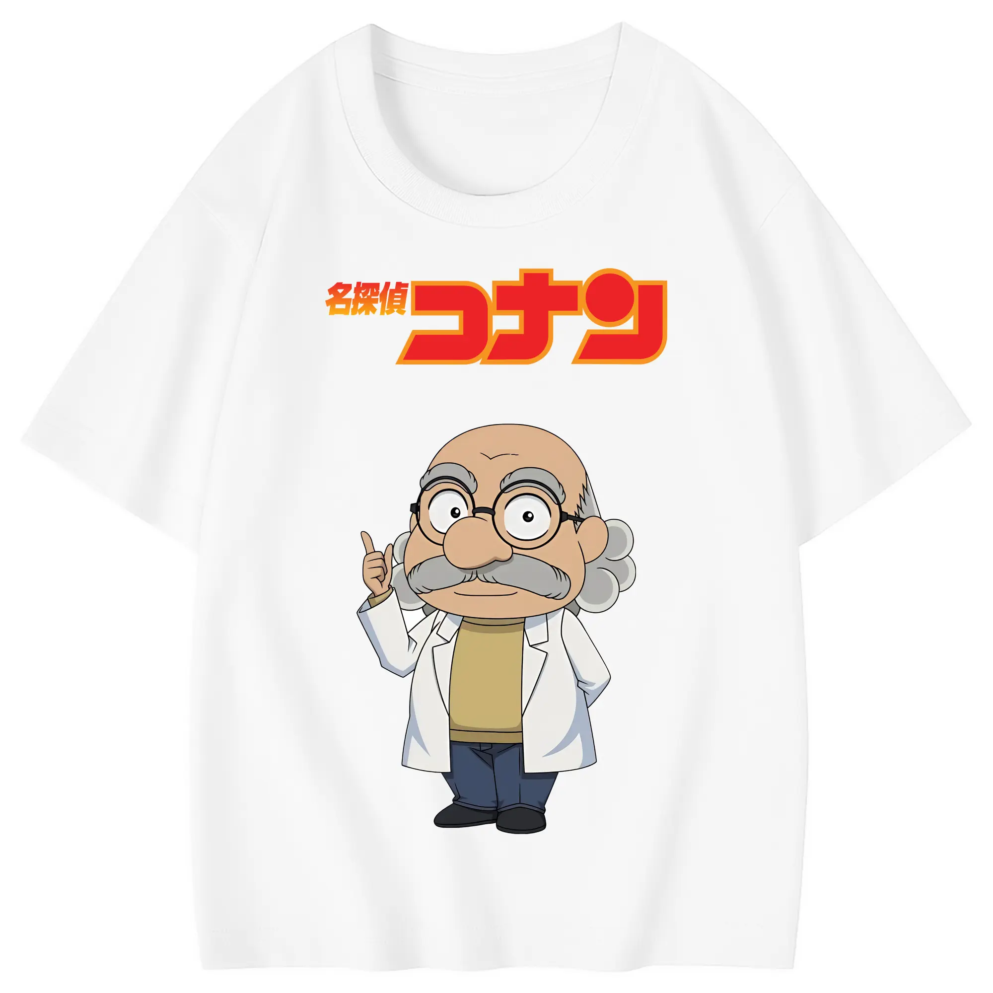 名探偵コナン グッズ 阿笠 博士 - 綿100％ キッズTシャツ ・ フロントプリント ・ 快適 通気性 ・ スポーツ カジュアル 散歩用