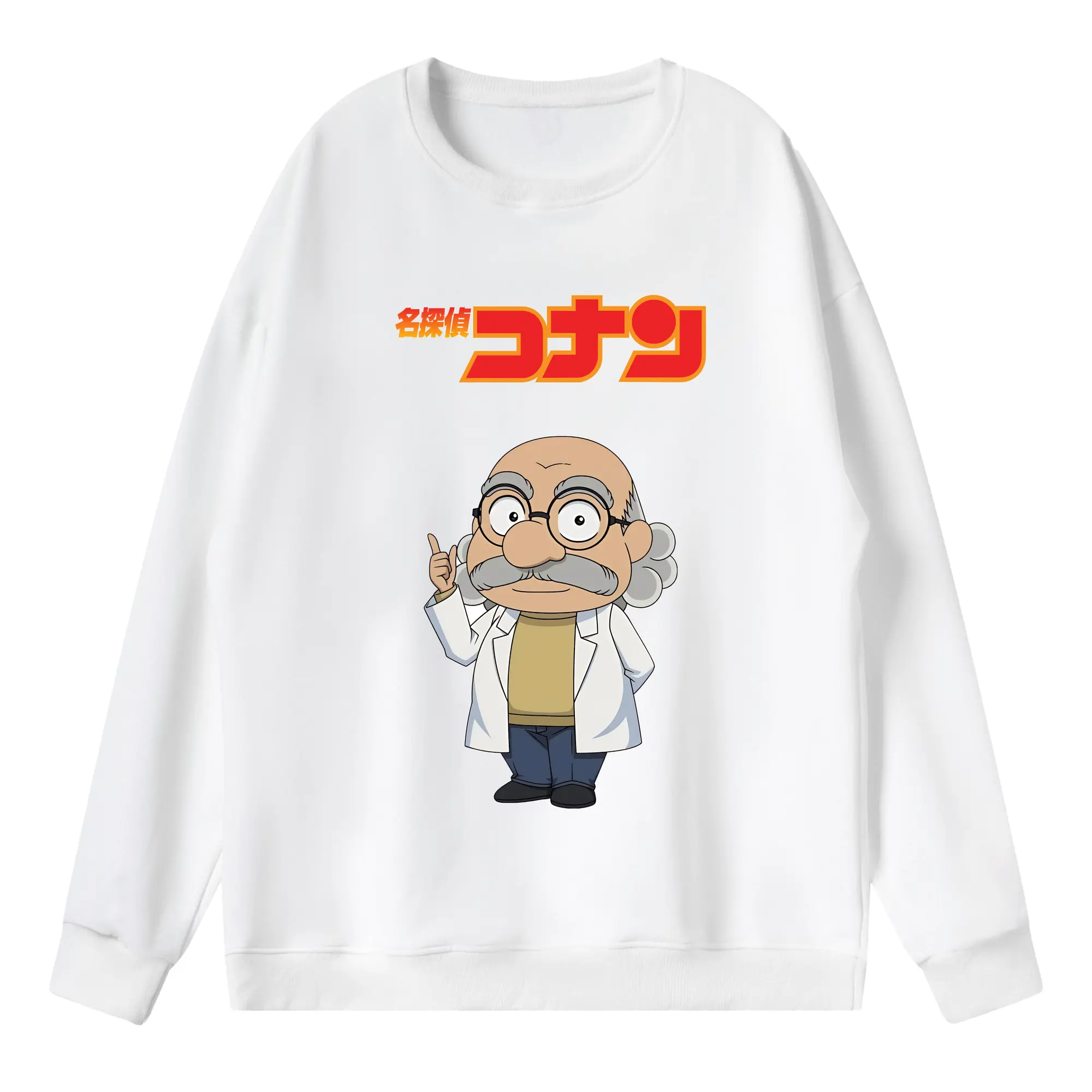 名探偵コナン グッズ 阿笠 博士 - 薄手 クルーネック スウェット 裏毛260g · ポリエステル 春秋向け カジュアル 男女兼用 · トレーナー デイリー スポーツ 散歩に最適