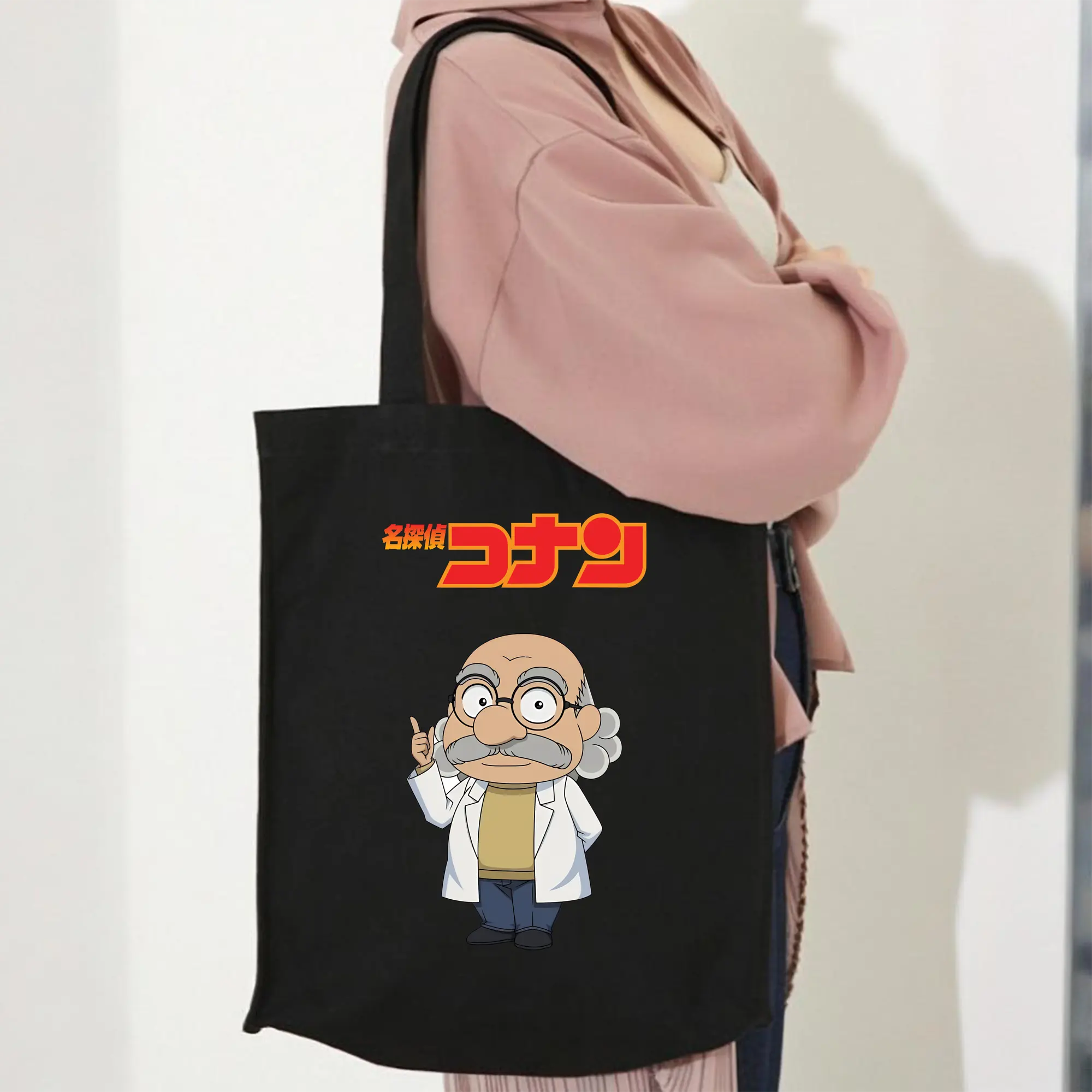 名探偵コナン グッズ 阿笠 博士