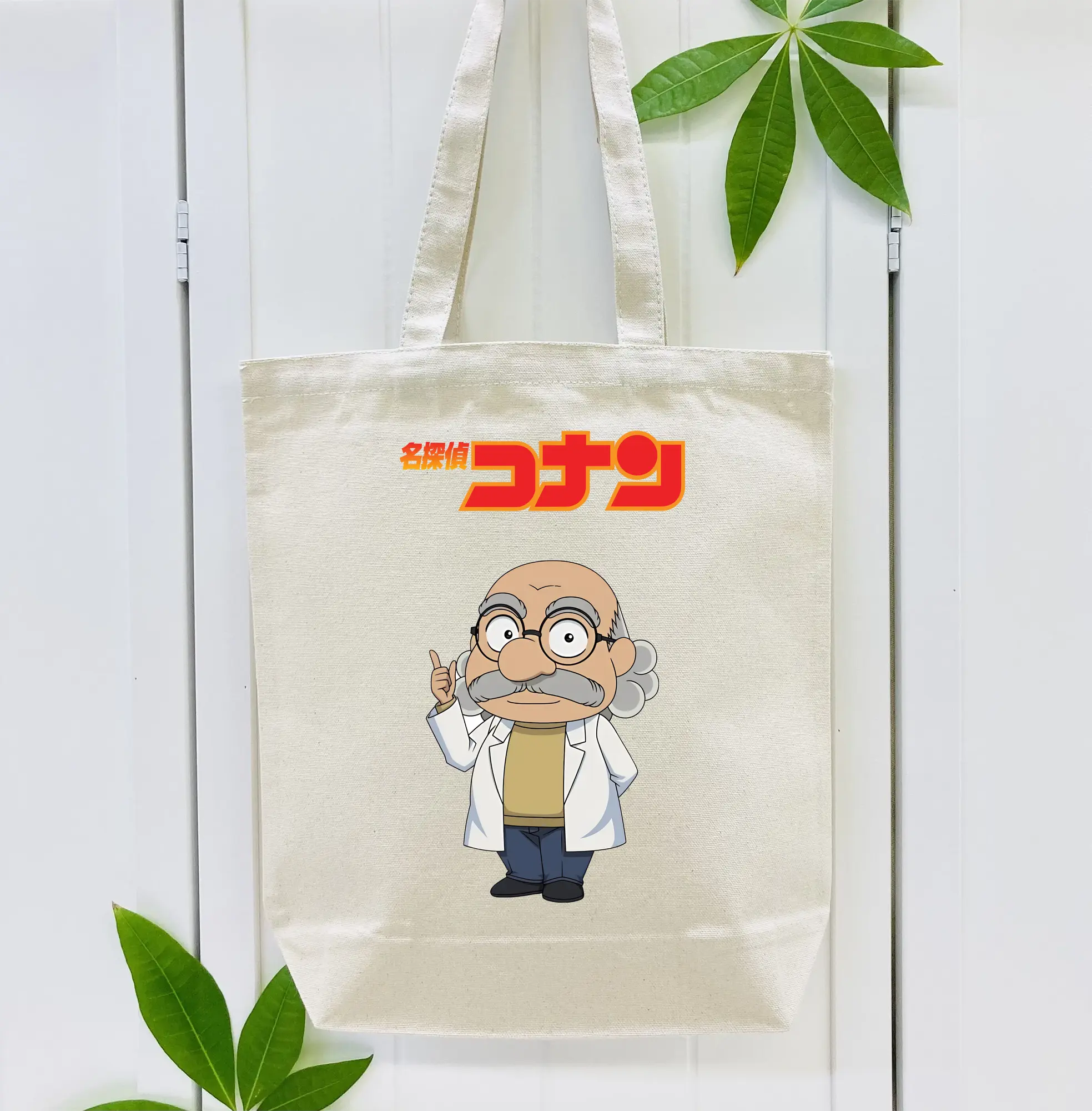 名探偵コナン グッズ 阿笠 博士