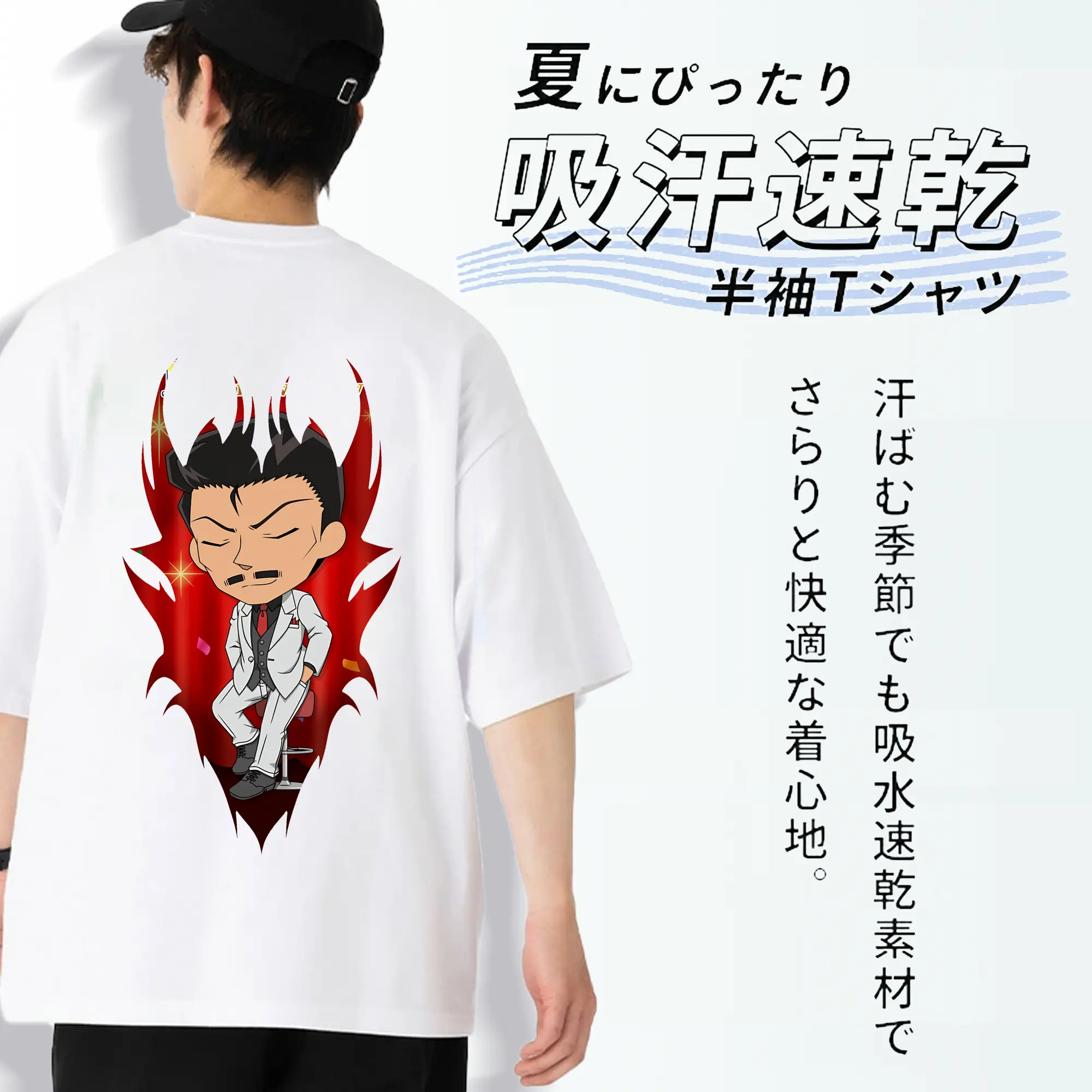 名探偵コナン グッズ 毛利 小五郎