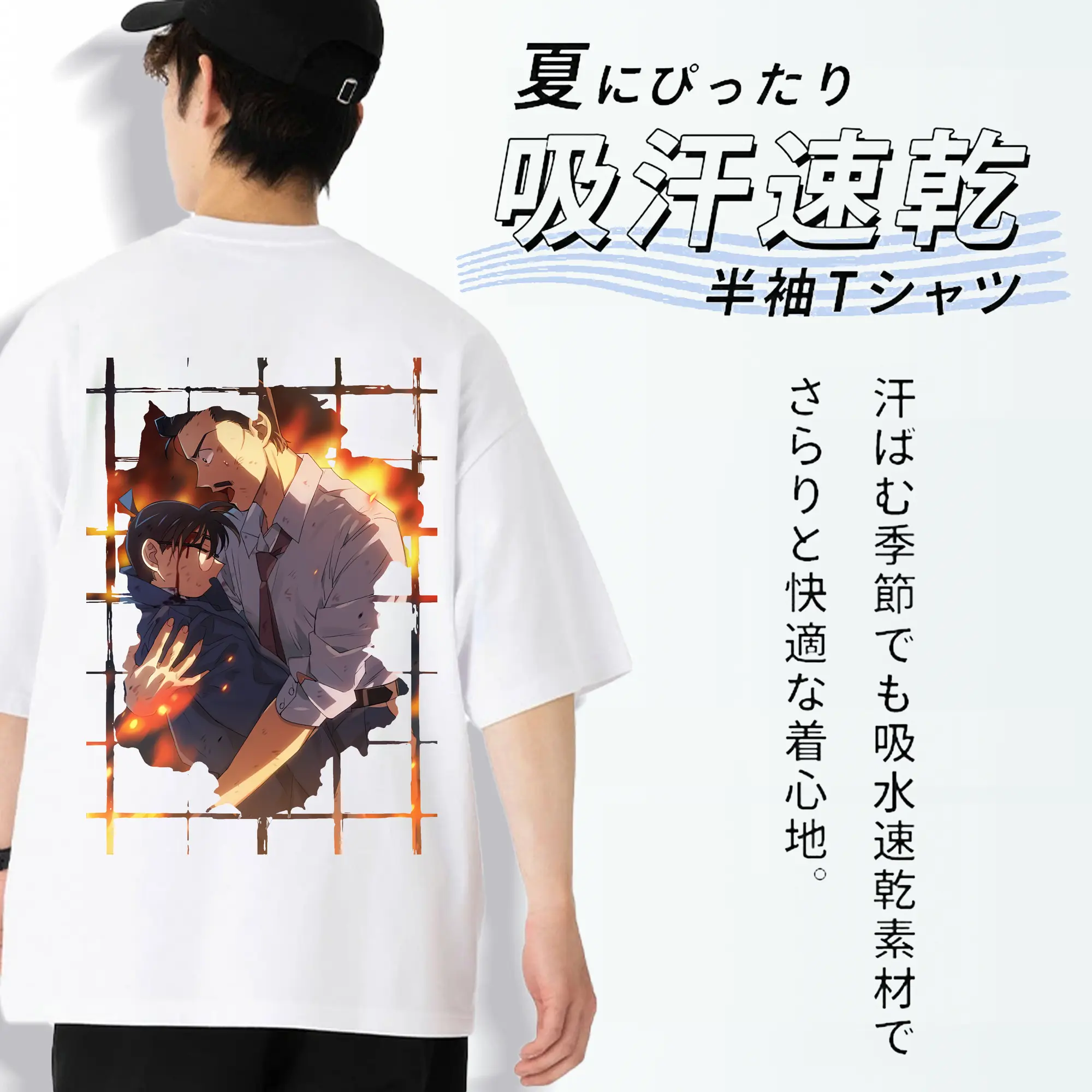 名探偵コナン グッズ 毛利 小五郎