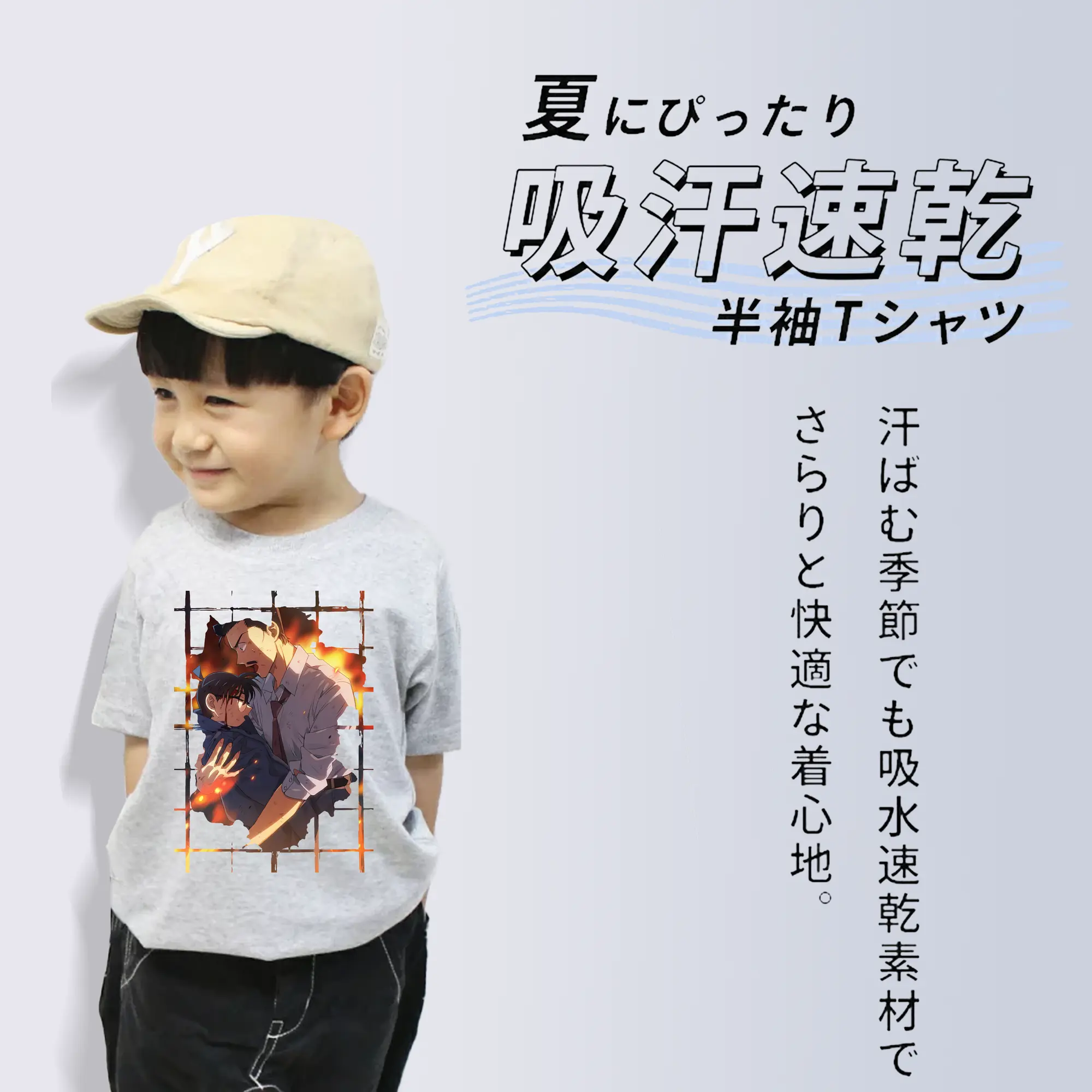 名探偵コナン グッズ 毛利 小五郎