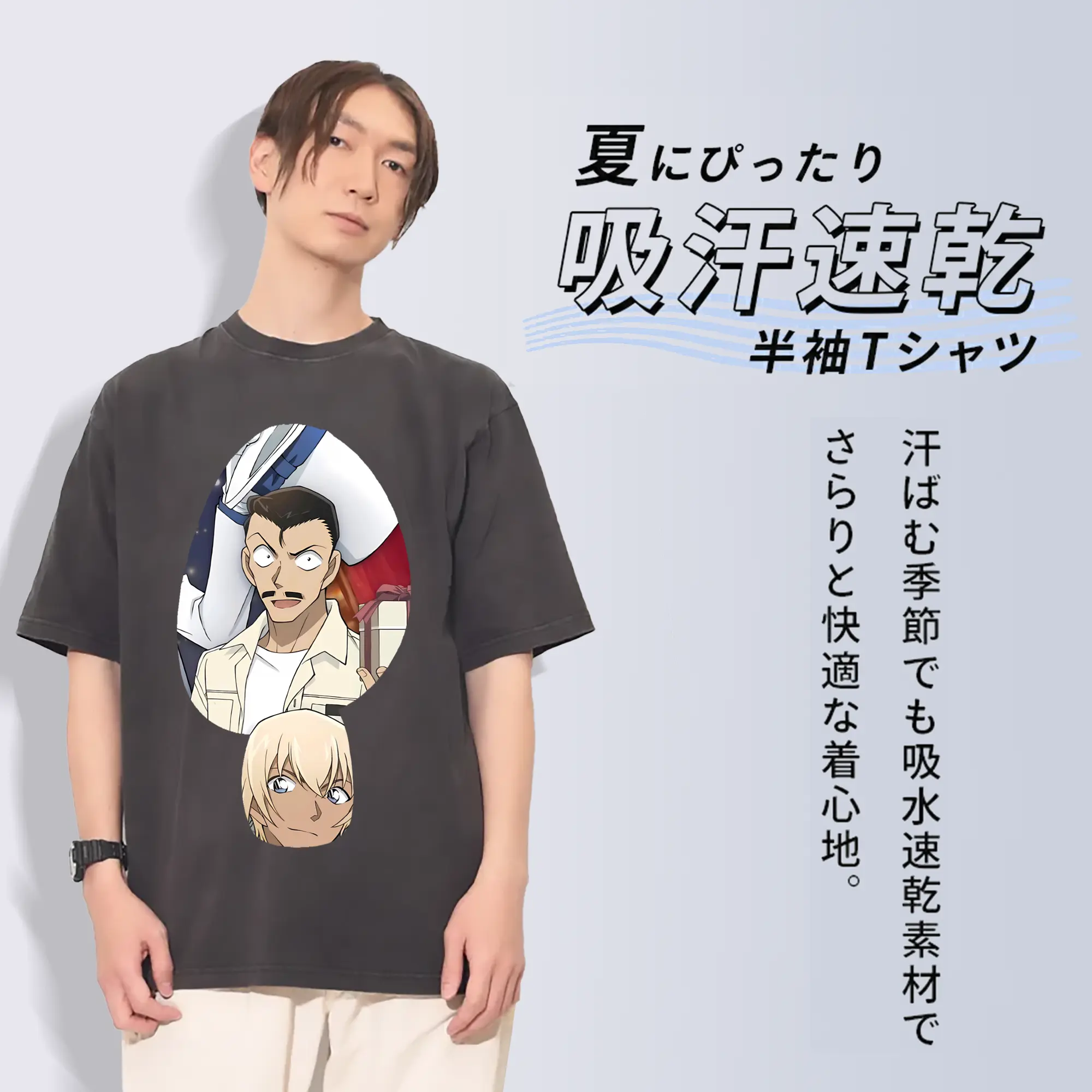 名探偵コナン グッズ 毛利 小五郎