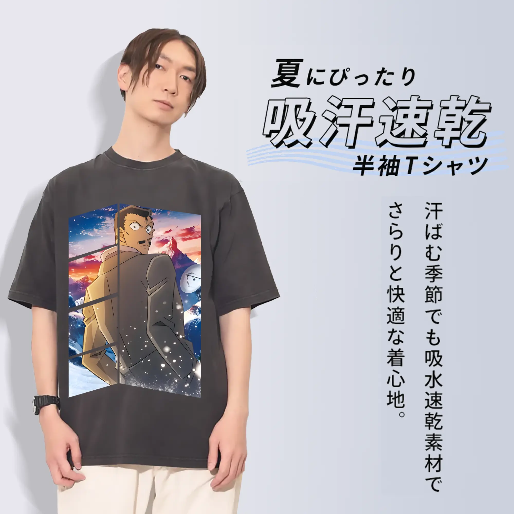 名探偵コナン グッズ 毛利 小五郎