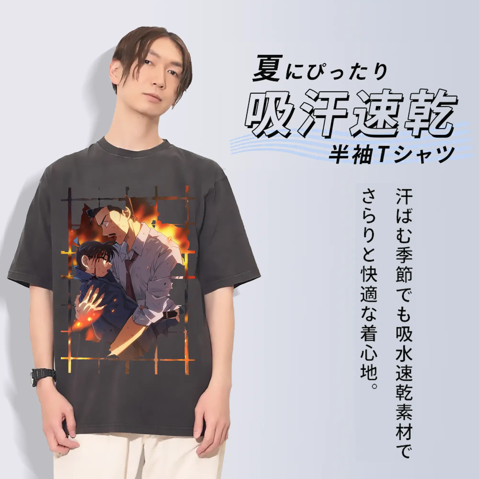 名探偵コナン グッズ 毛利 小五郎