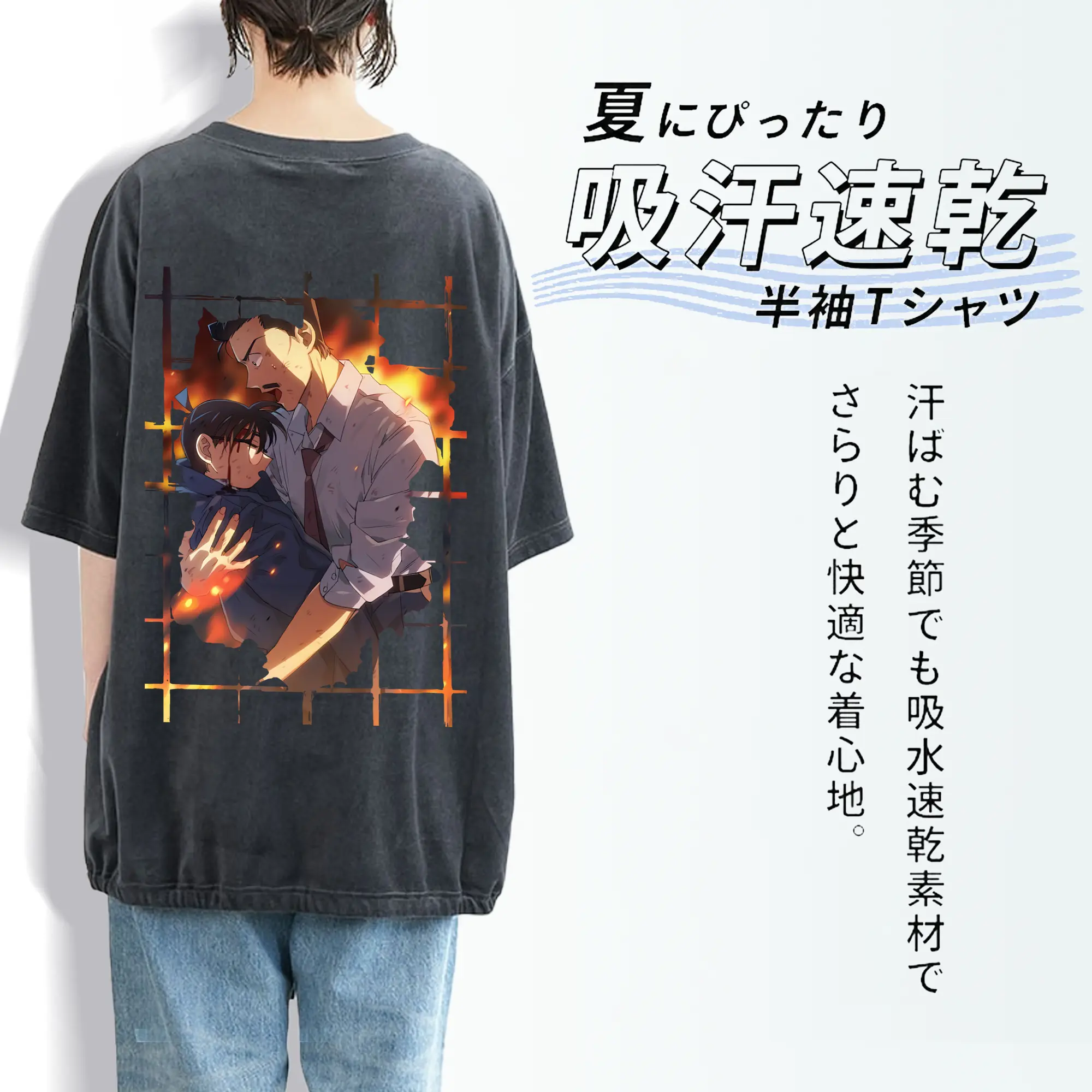 名探偵コナン グッズ 毛利 小五郎