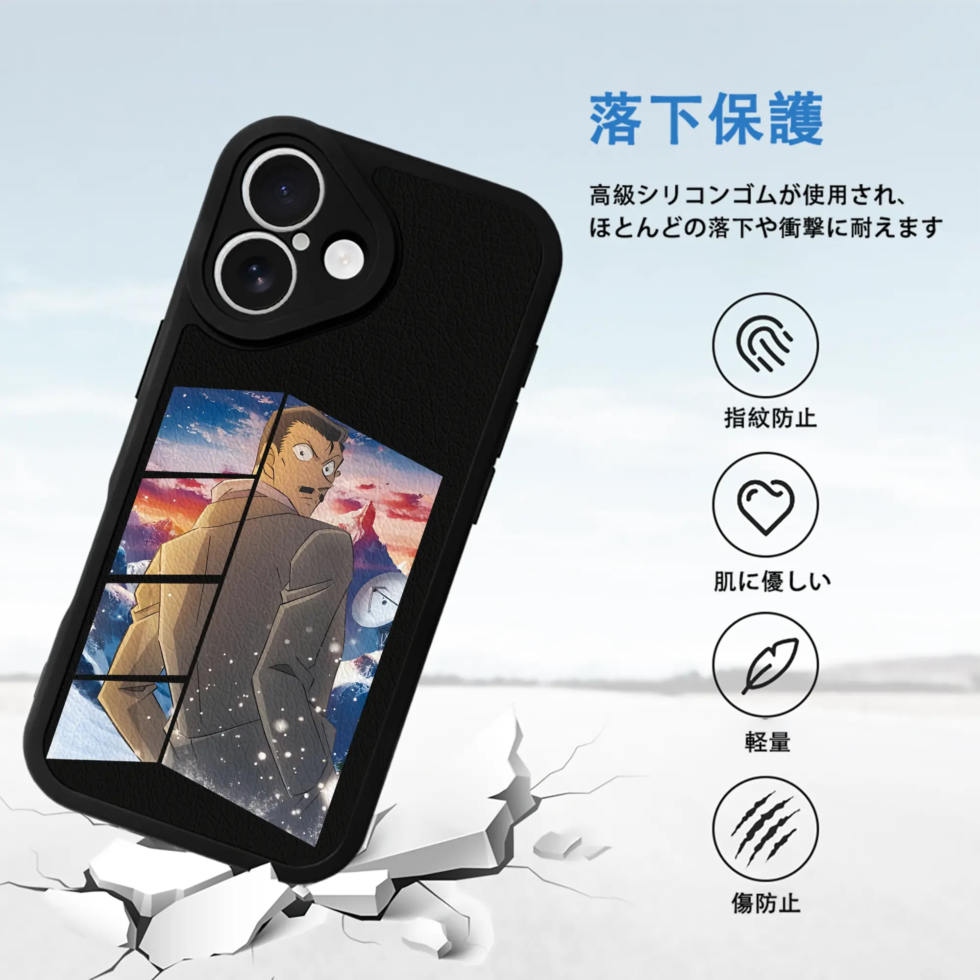 名探偵コナン グッズ 毛利 小五郎