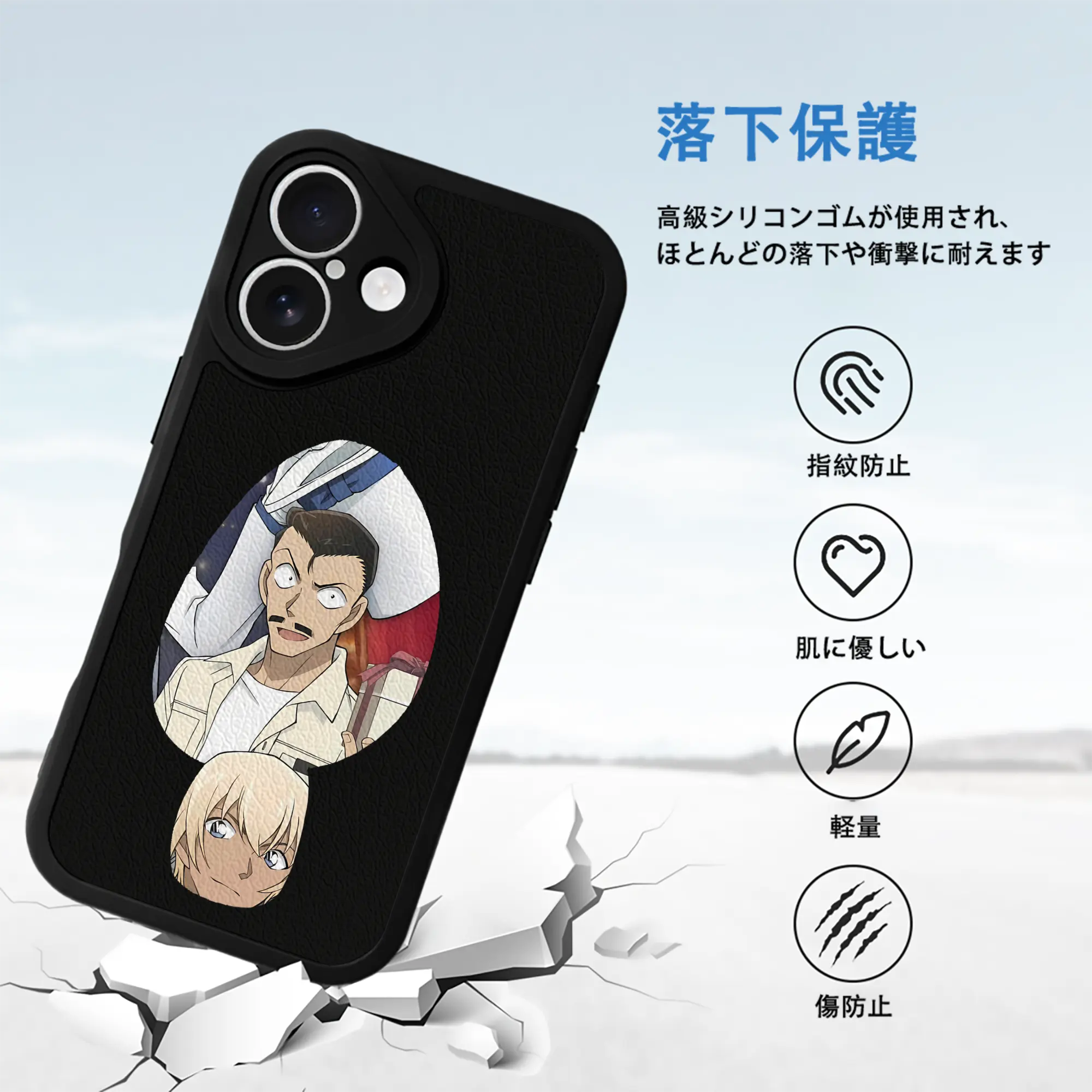 名探偵コナン グッズ 毛利 小五郎