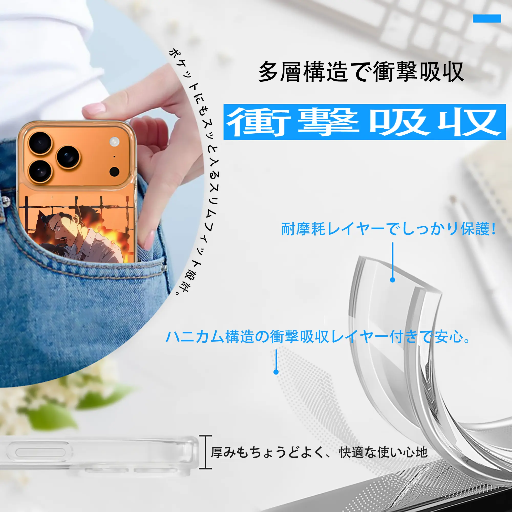 名探偵コナン グッズ 毛利 小五郎