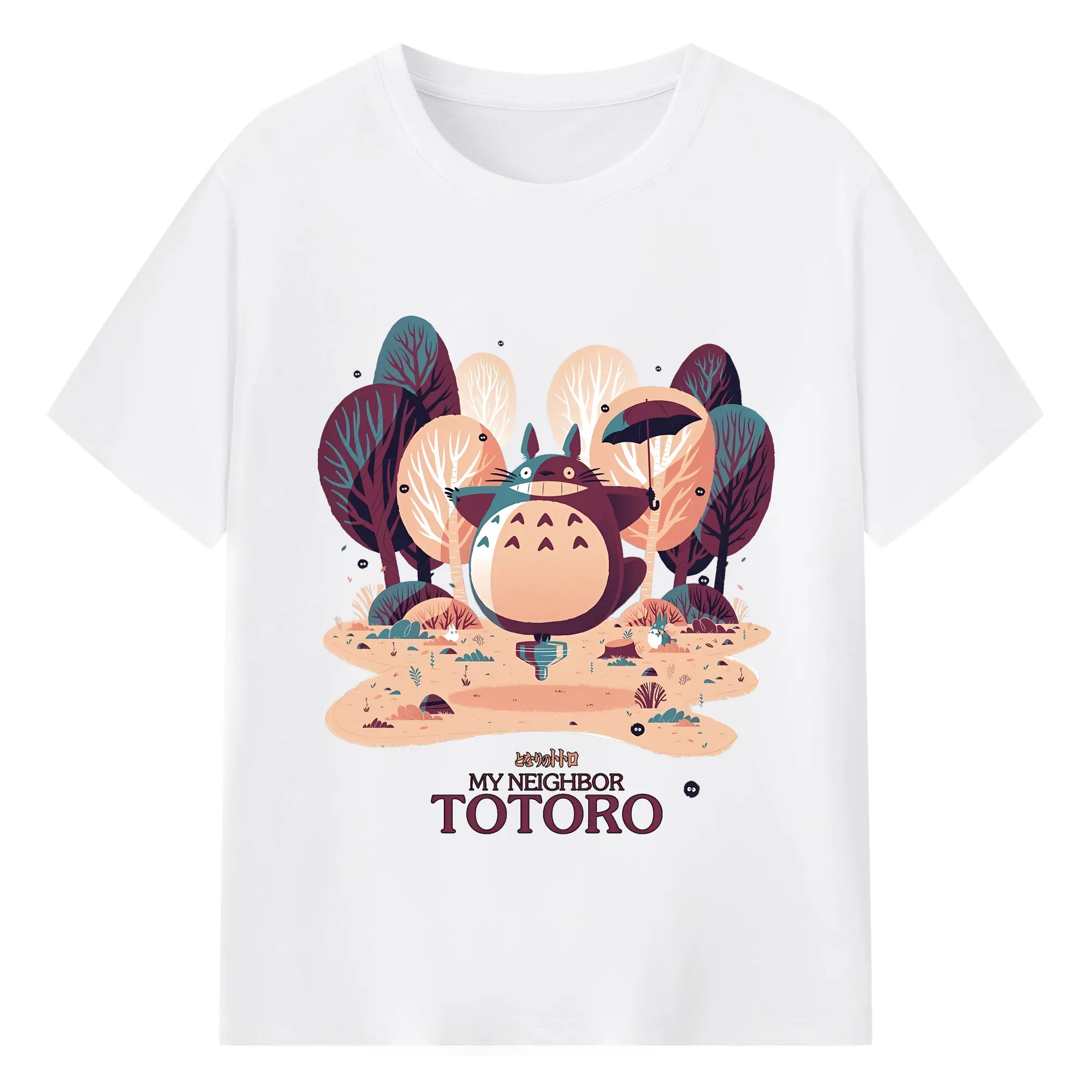 となりのトトロ グッズ トトロ - 綿100％ 半袖Tシャツ ・ フロントプリント ・ 快適 通気性 ・ 日常使い 散歩 スポーツ用