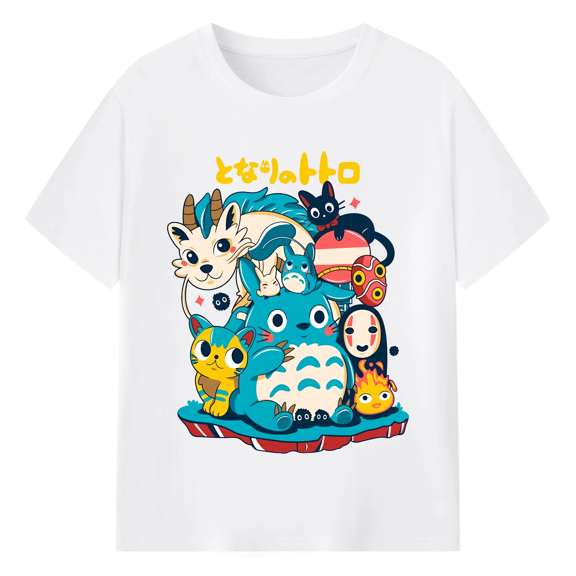 となりのトトロ グッズ トトロ - 綿100％ 半袖Tシャツ ・ フロントプリント ・ 快適 通気性 ・ 日常使い 散歩 スポーツ用