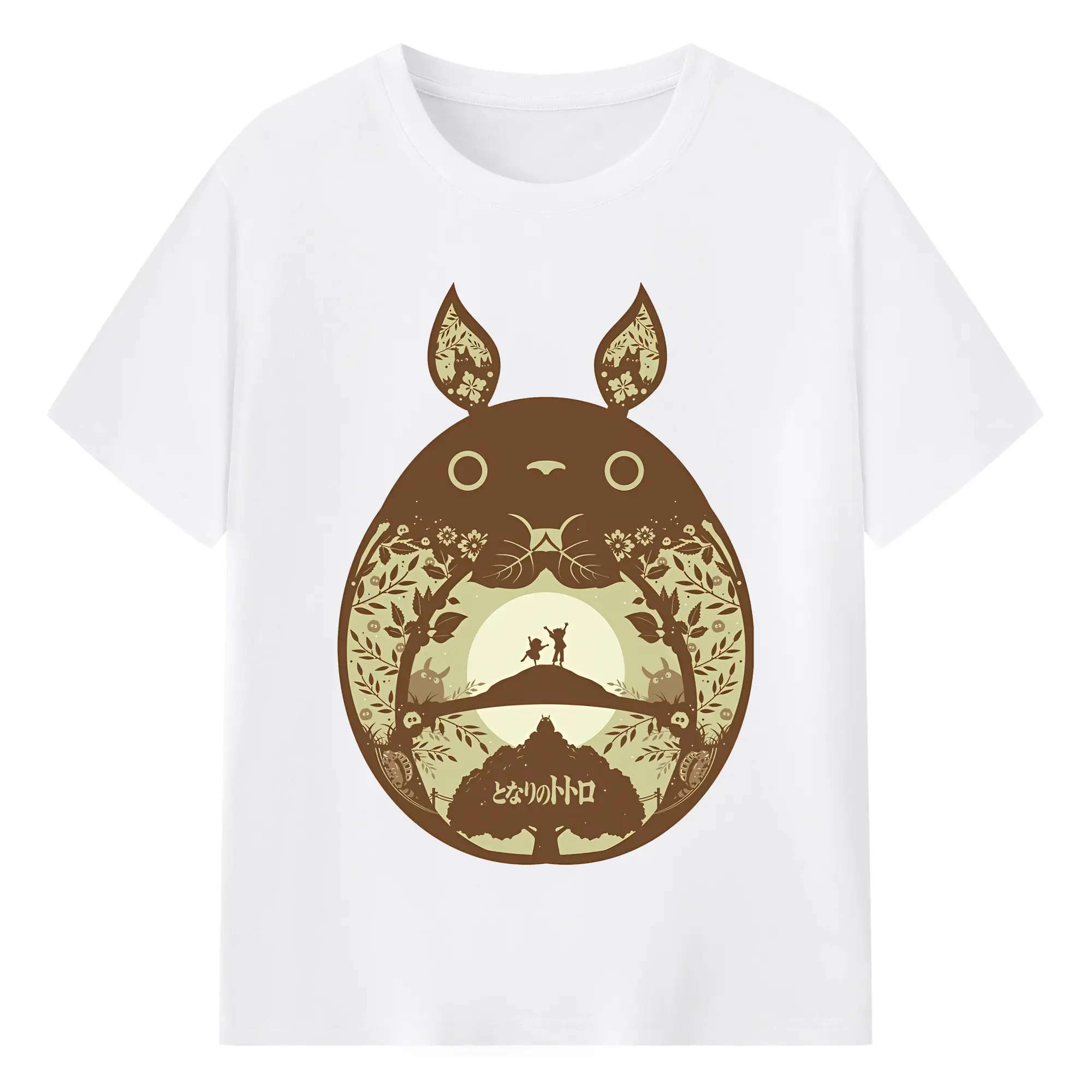 となりのトトロ グッズ トトロ - 綿100％ 半袖Tシャツ ・ フロントプリント ・ 快適 通気性 ・ 日常使い 散歩 スポーツ用