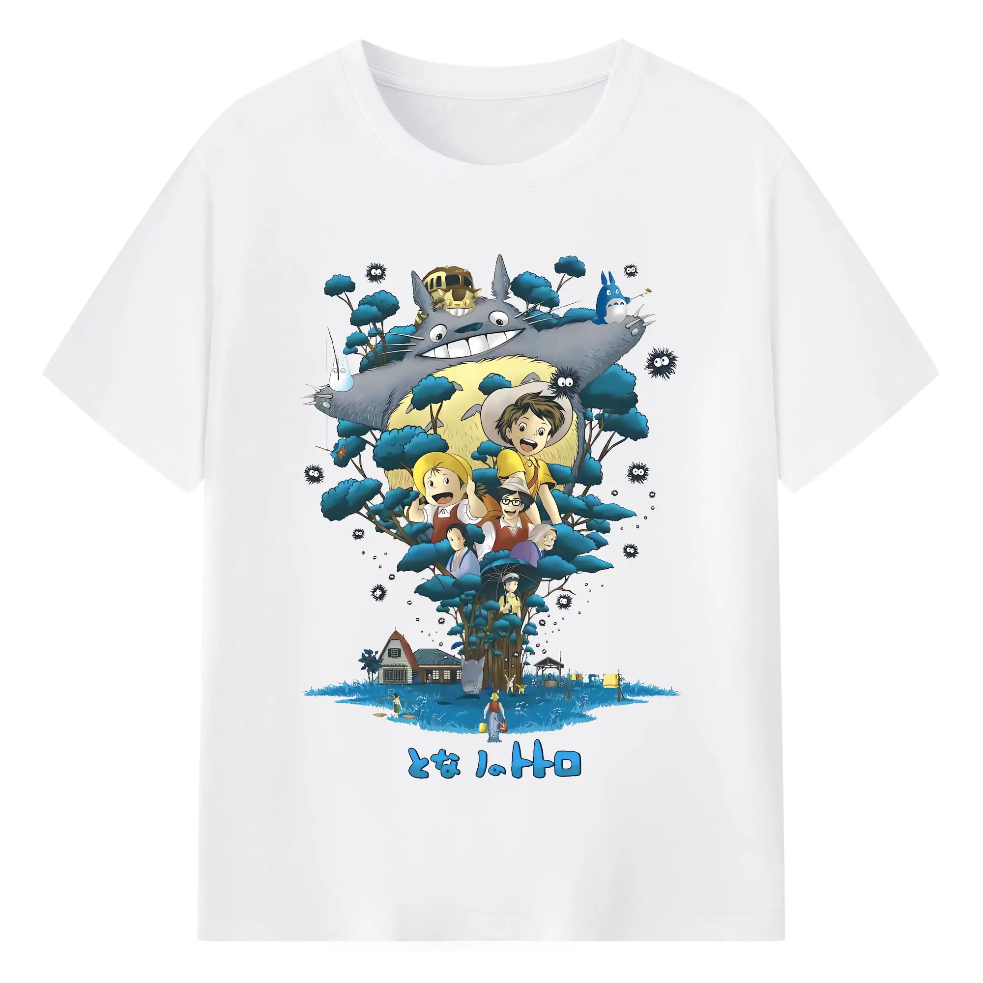 となりのトトロ グッズ トトロ - 綿100％ 半袖Tシャツ ・ フロントプリント ・ 快適 通気性 ・ 日常使い 散歩 スポーツ用