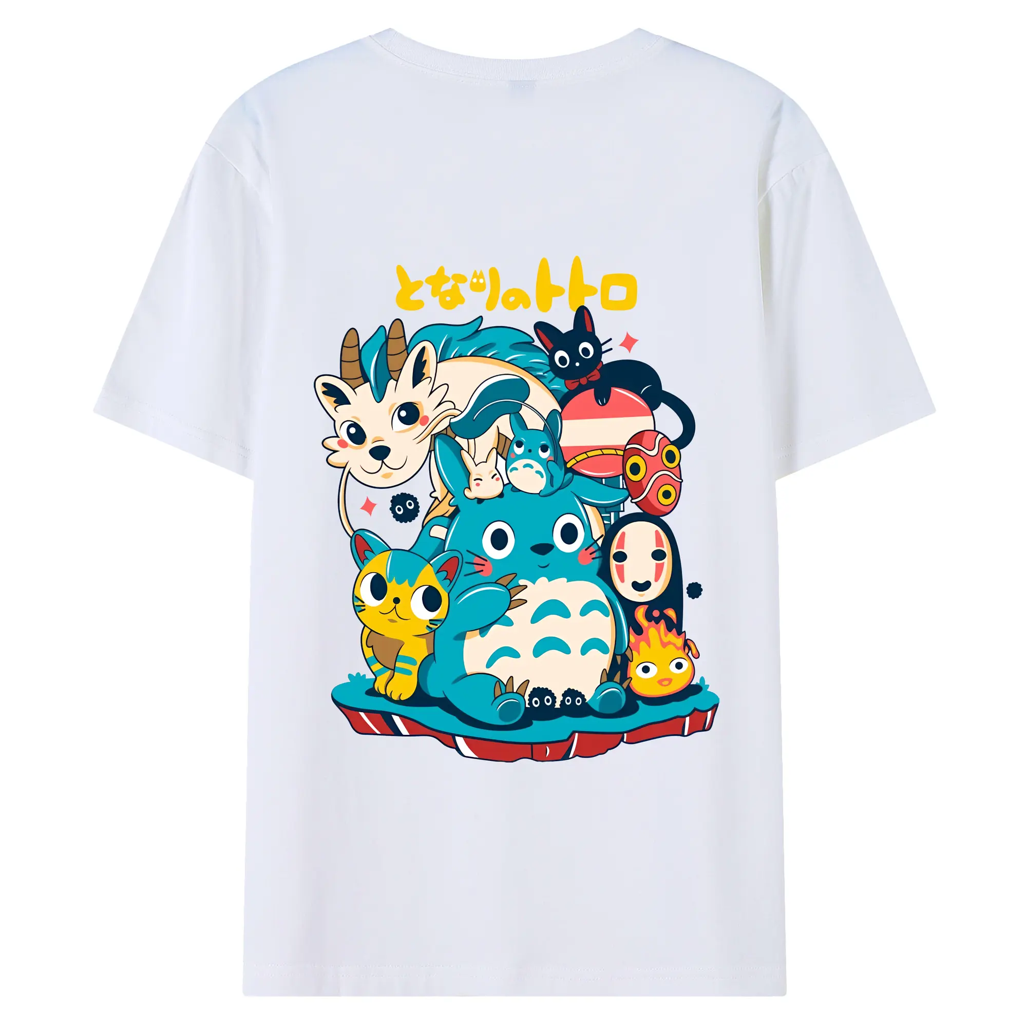 となりのトトロ グッズ トトロ - 綿100％ 半袖Tシャツ ・ バックプリント ・ 快適 通気性 ・ 日常使い 散歩 スポーツ用