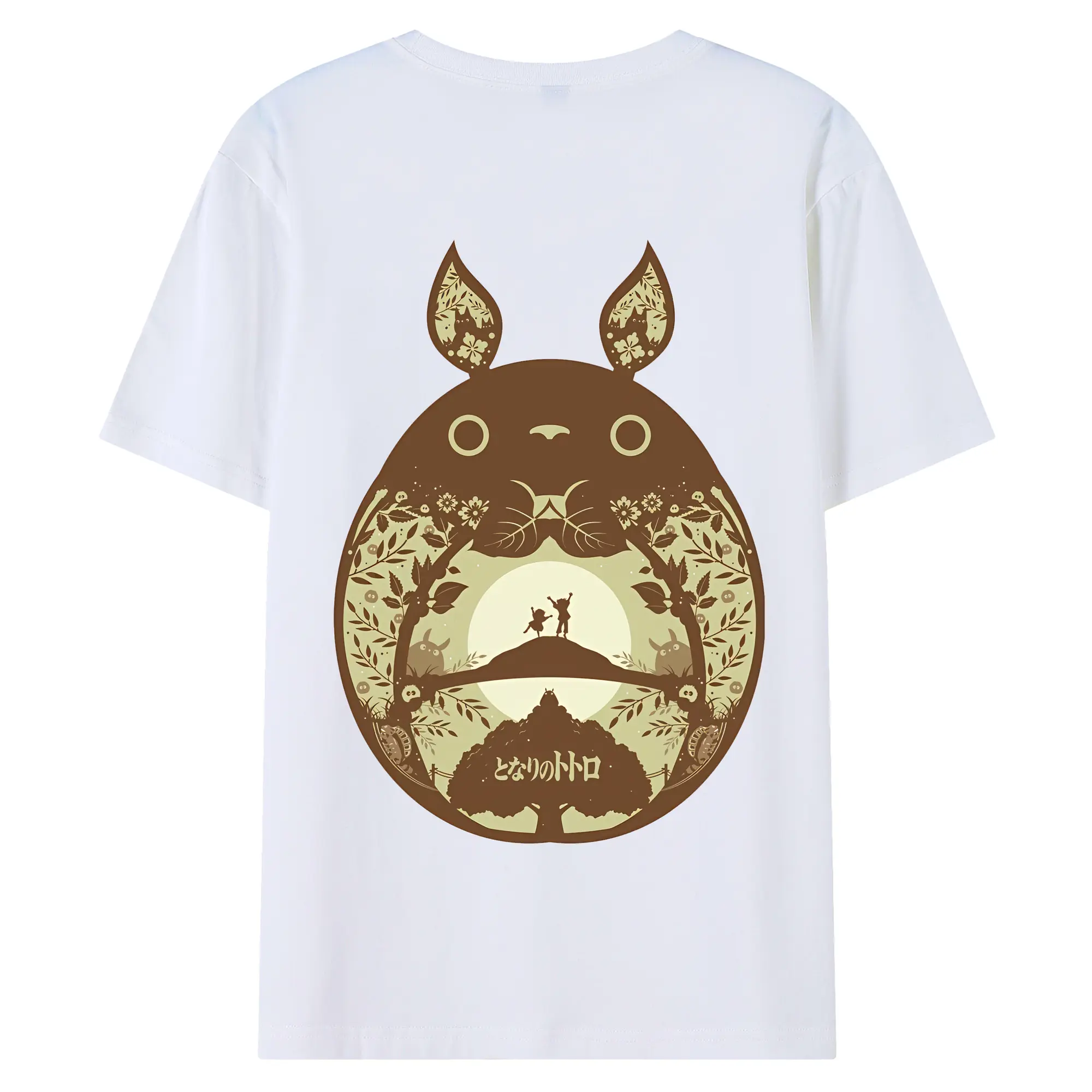 となりのトトロ グッズ トトロ - 綿100％ 半袖Tシャツ ・ バックプリント ・ 快適 通気性 ・ 日常使い 散歩 スポーツ用