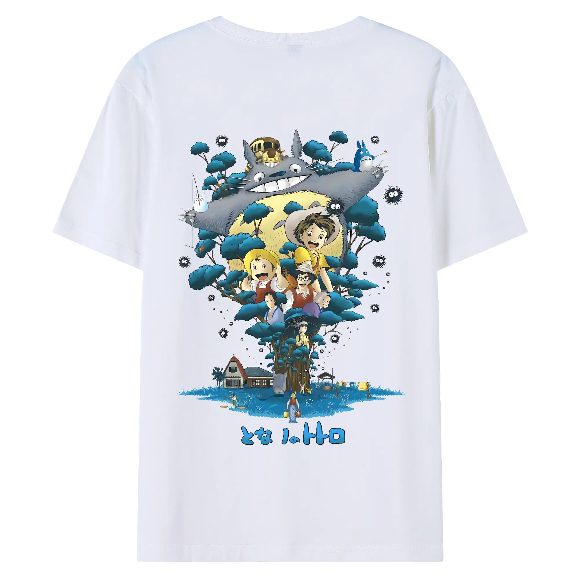 となりのトトロ グッズ トトロ - 綿100％ 半袖Tシャツ ・ バックプリント ・ 快適 通気性 ・ 日常使い 散歩 スポーツ用