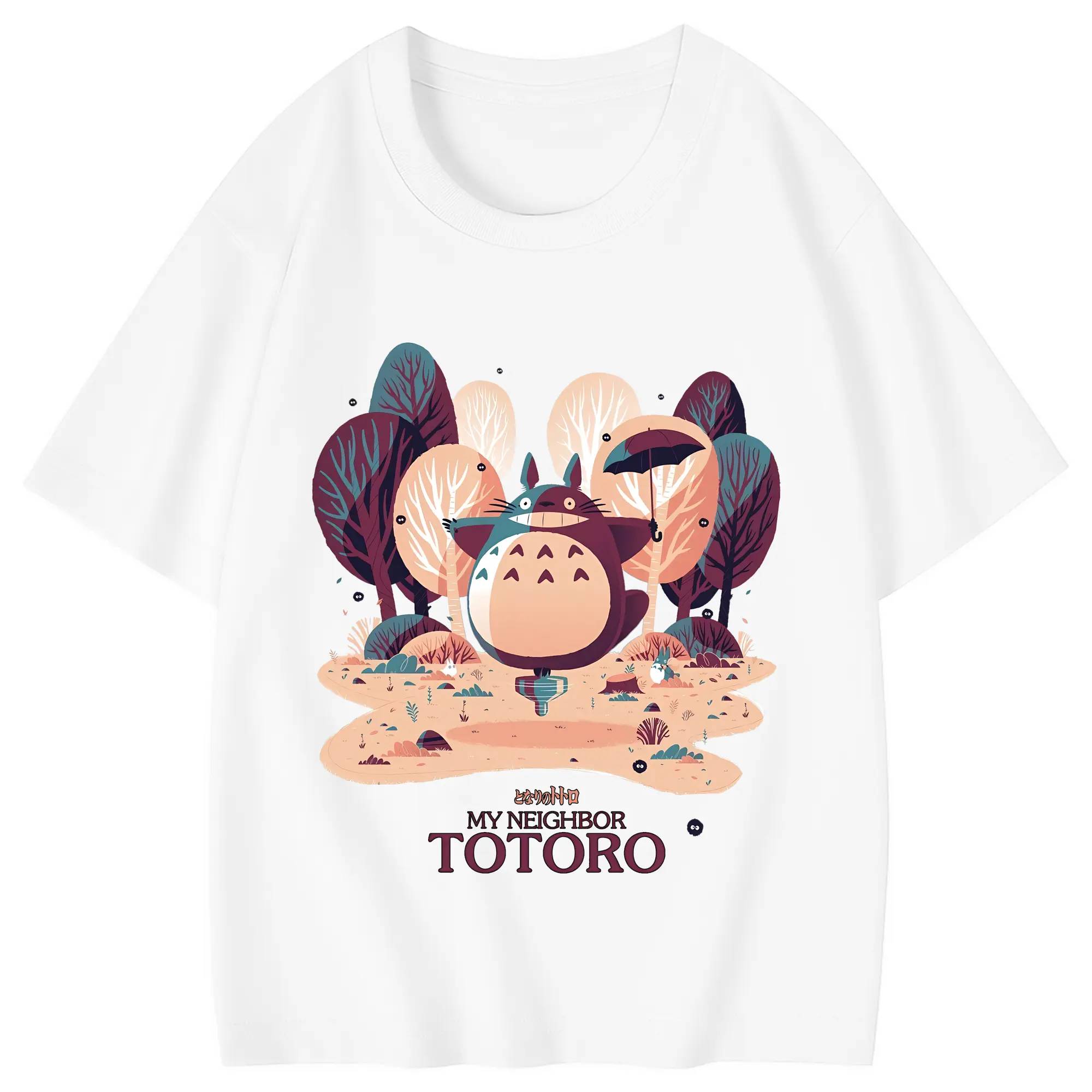 となりのトトロ グッズ トトロ - 綿100％ キッズTシャツ ・ フロントプリント ・ 快適 通気性 ・ スポーツ カジュアル 散歩用