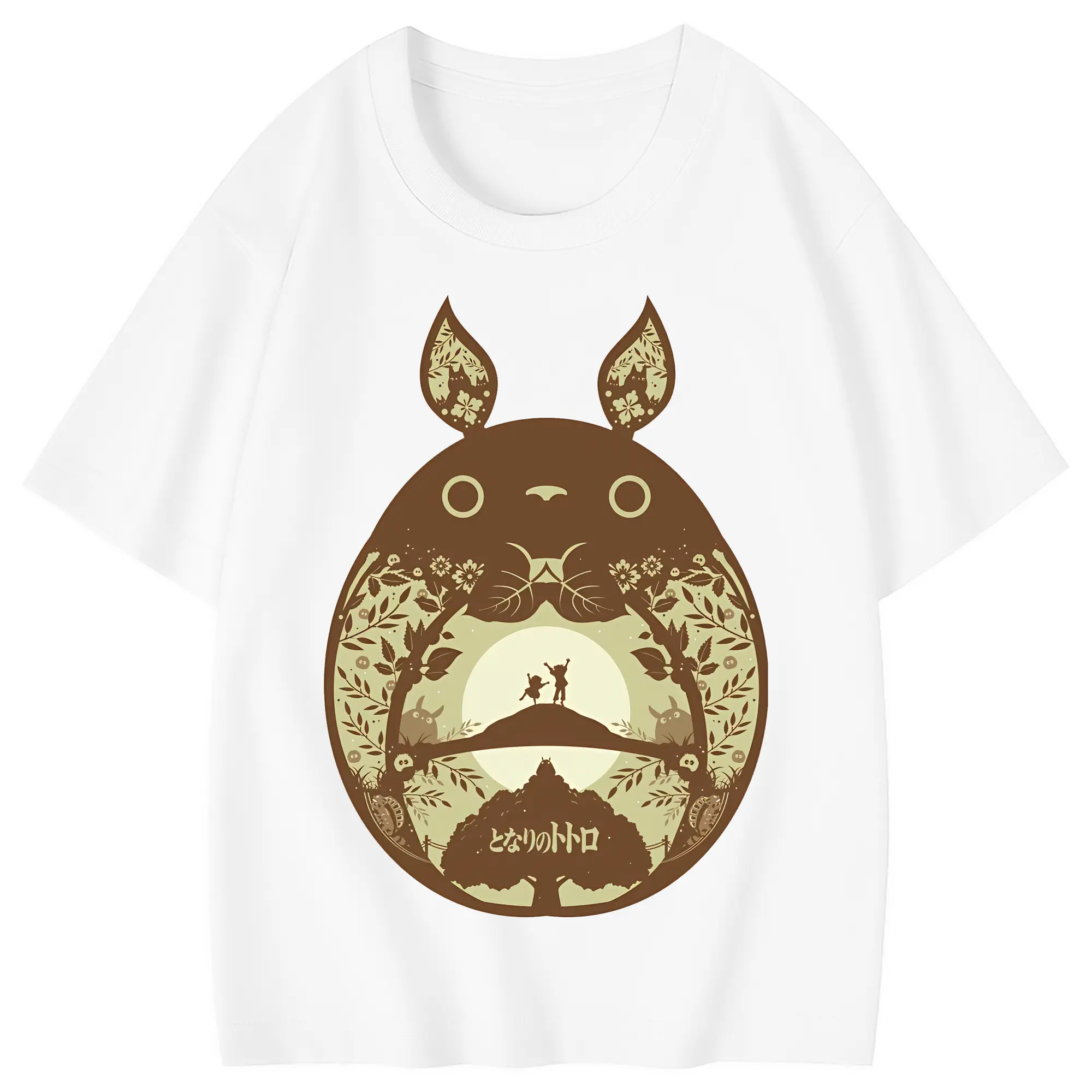 となりのトトロ グッズ トトロ - 綿100％ キッズTシャツ ・ フロントプリント ・ 快適 通気性 ・ スポーツ カジュアル 散歩用