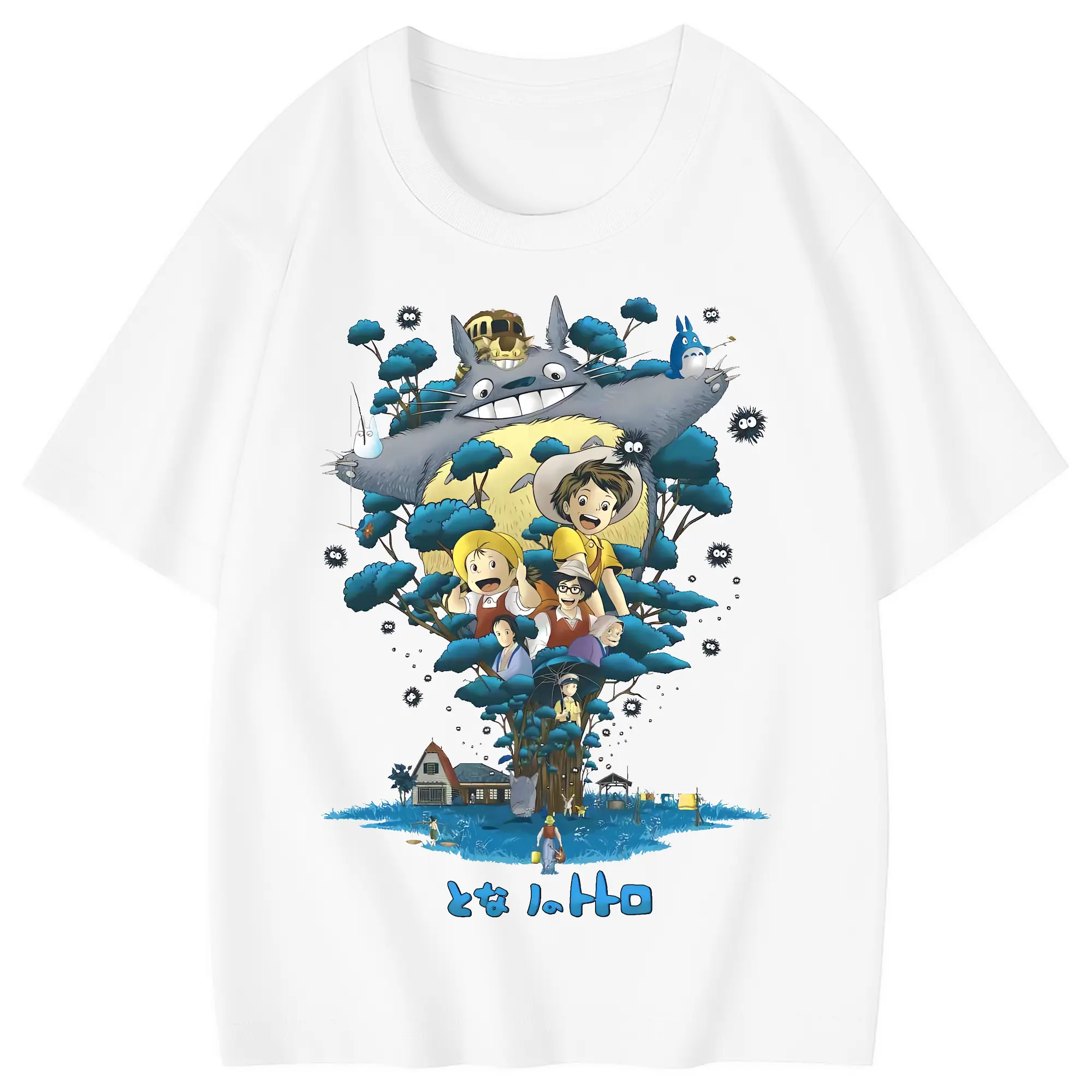 となりのトトロ グッズ トトロ - 綿100％ キッズTシャツ ・ フロントプリント ・ 快適 通気性 ・ スポーツ カジュアル 散歩用