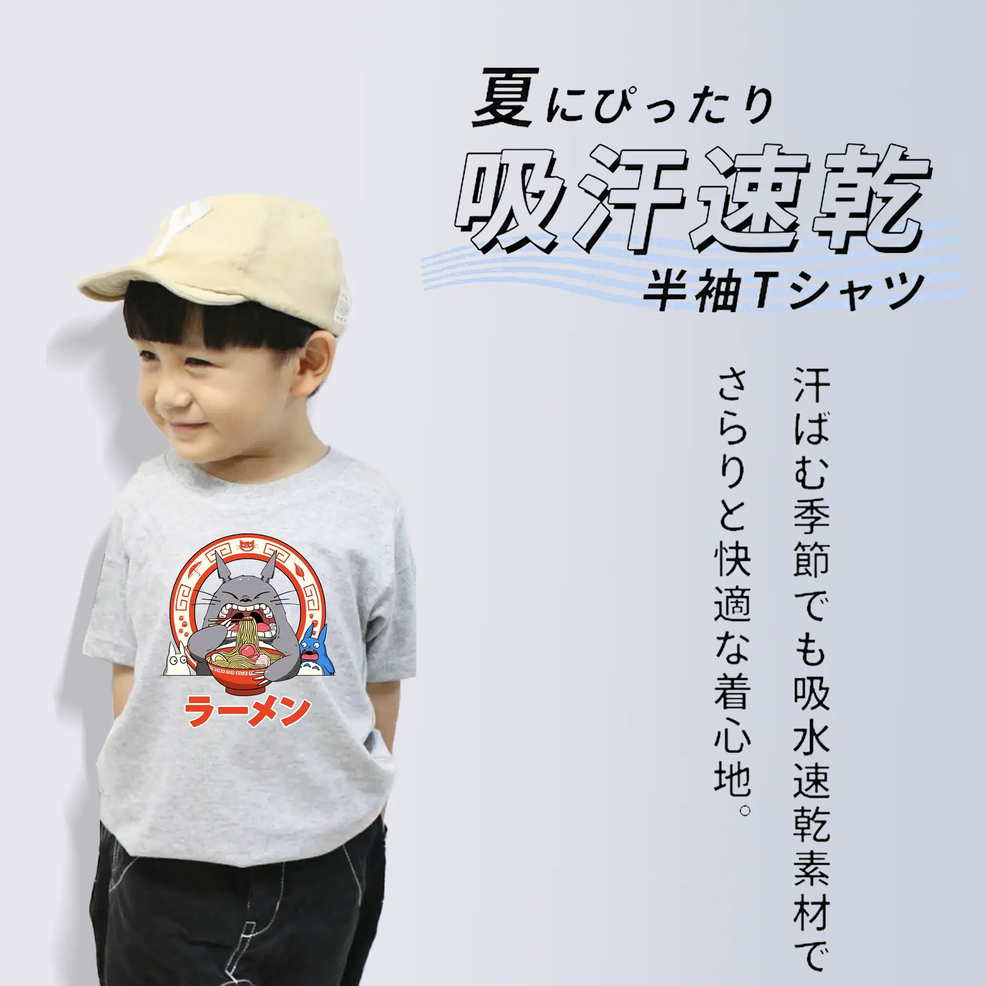 となりのトトロ グッズ トトロ