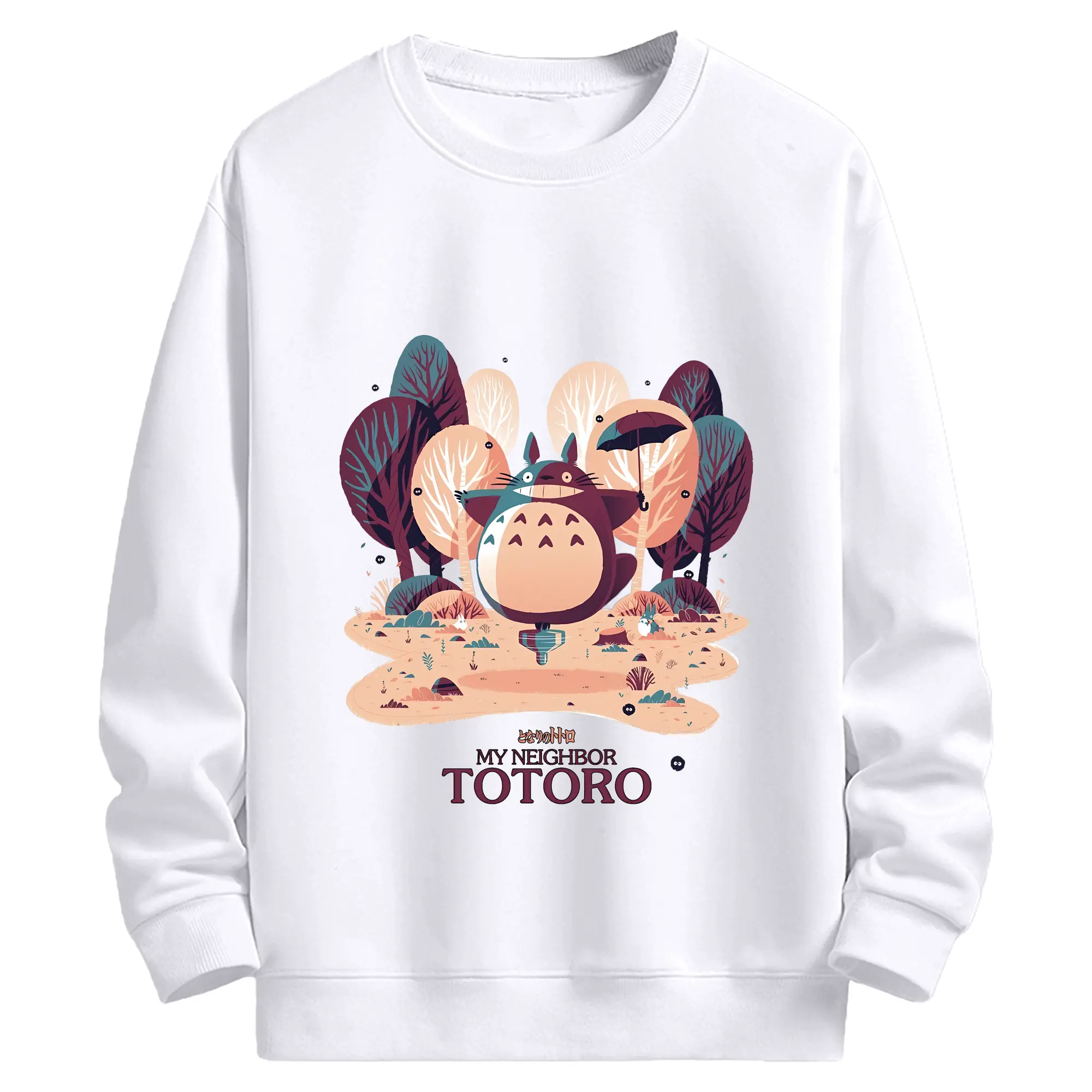 となりのトトロ グッズ トトロ - 高品質 クルーネック スウェット ・ コットン59％ ポリエステル41％ ・ ユニセックス 長袖 トレーナー ・ カジュアル デイリー スポーツ 散歩用